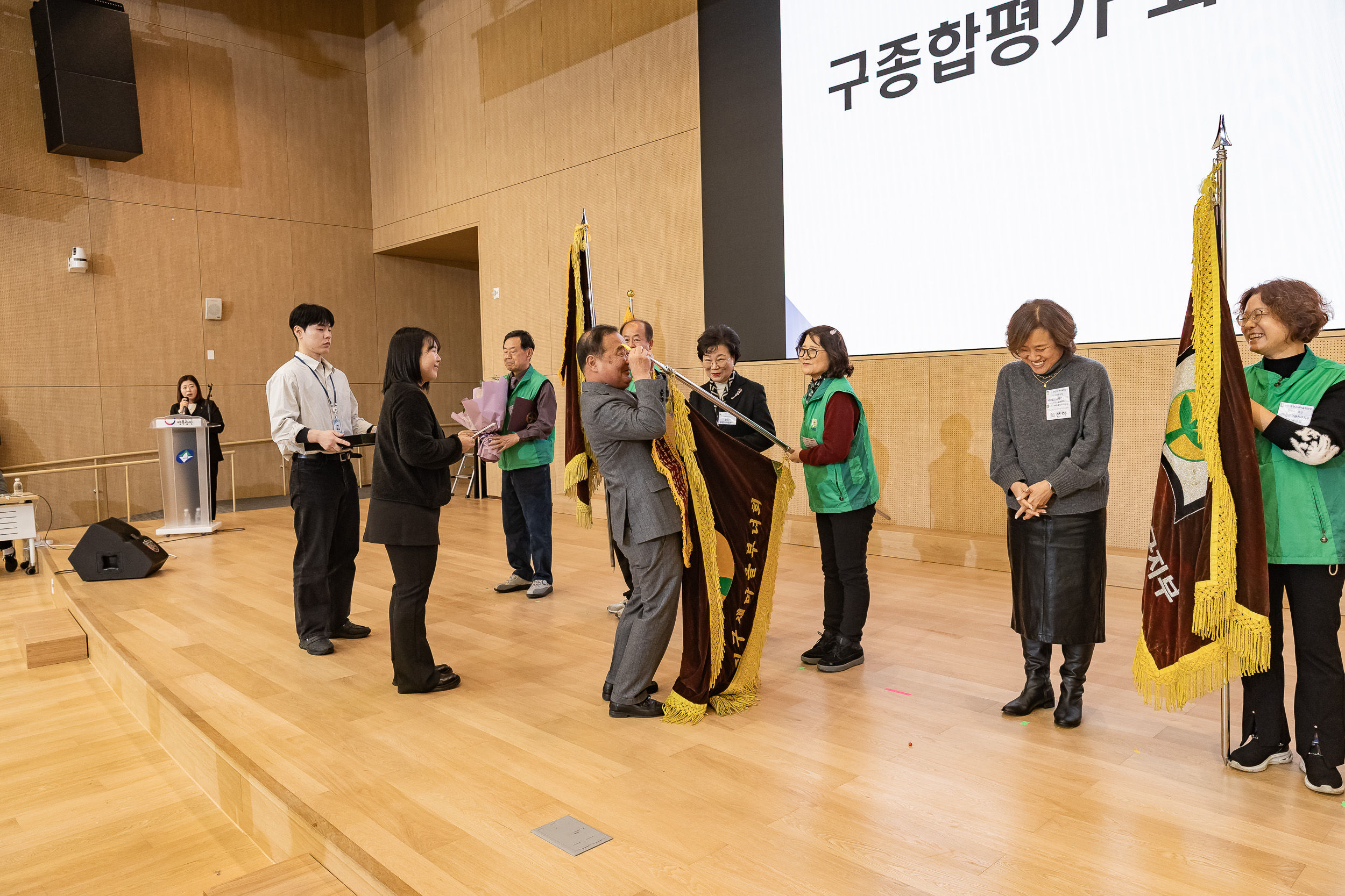 20251208-2025 서울시 광진구 새마을지도자대회 20251208-25801_L_130752.jpg