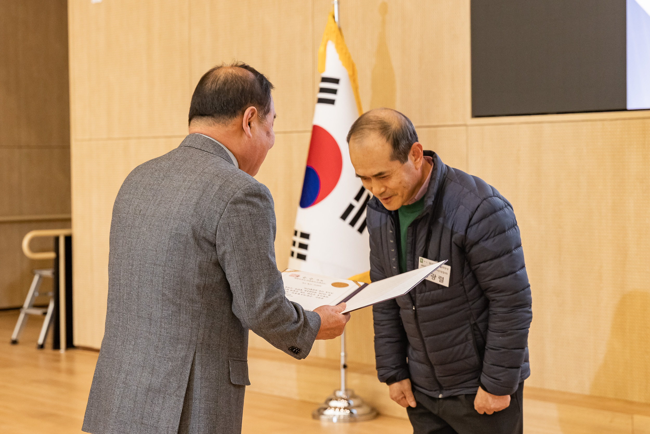 20251208-2025 서울시 광진구 새마을지도자대회 20251208-25861_L_130753.jpg