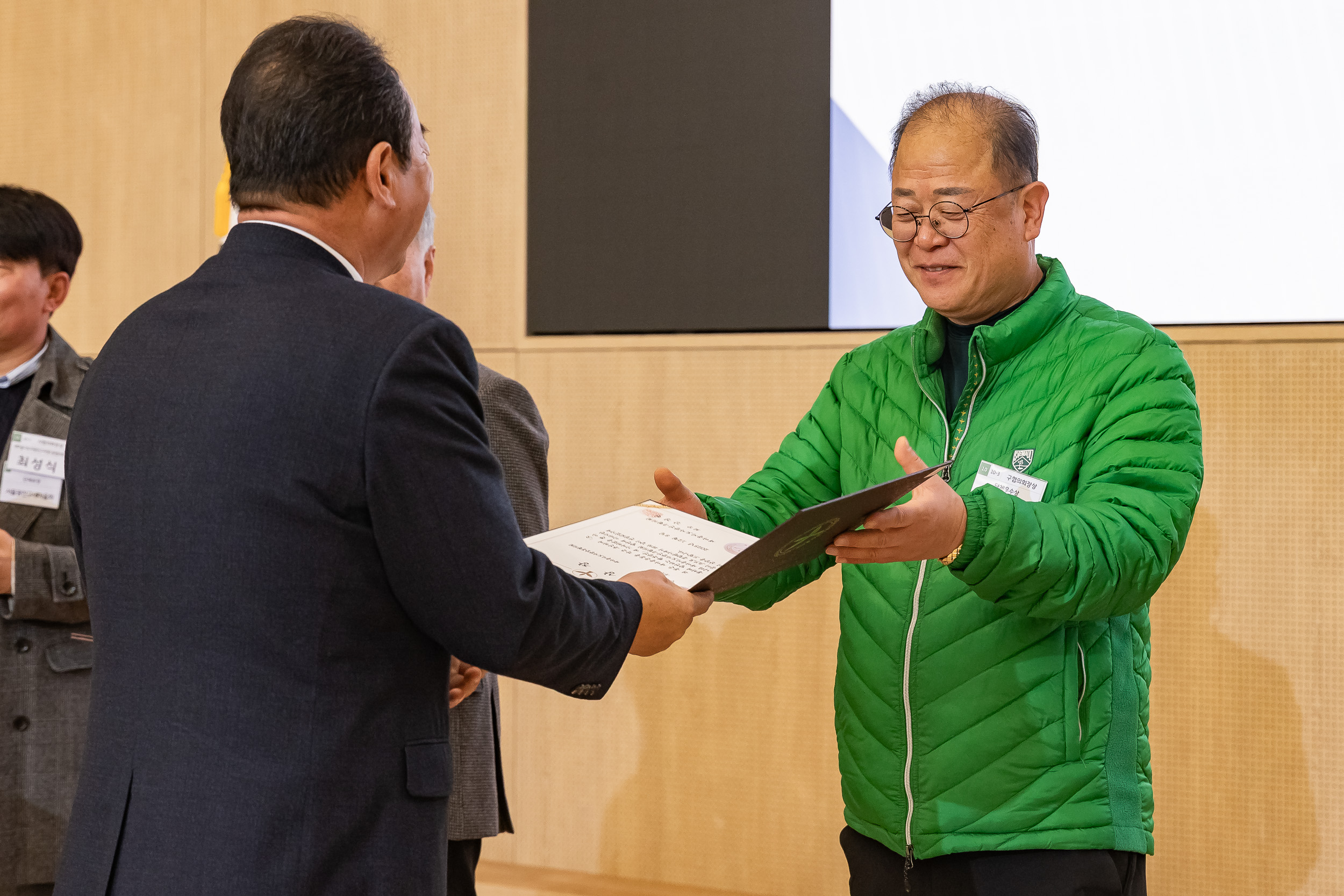 20251208-2025 서울시 광진구 새마을지도자대회 20251208-25933_L_130754.jpg