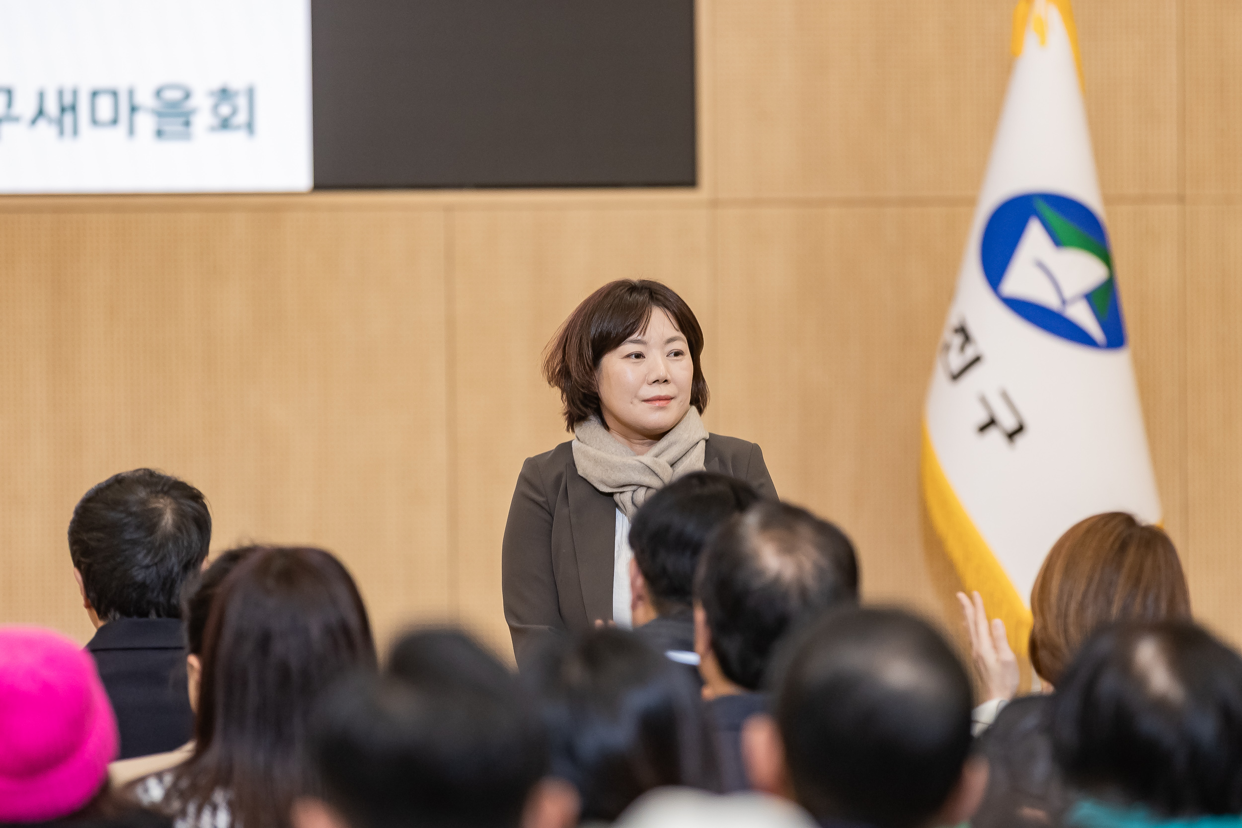 20251208-2025 서울시 광진구 새마을지도자대회 20251208-25103_L_130745.jpg