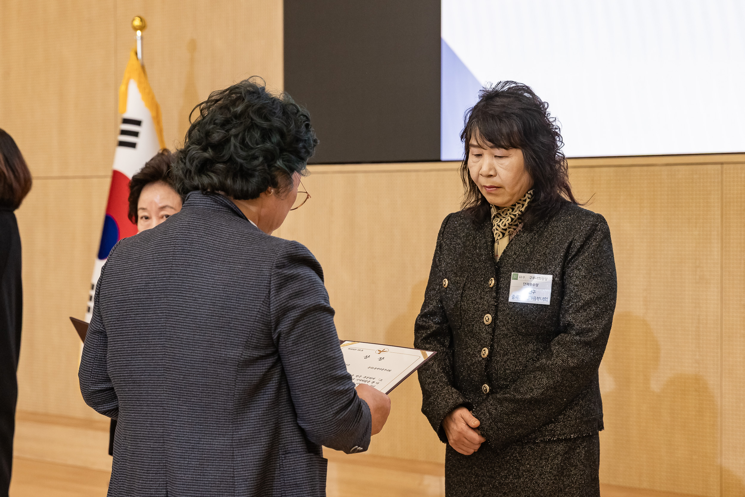 20251208-2025 서울시 광진구 새마을지도자대회 20251208-26019_L_130754.jpg