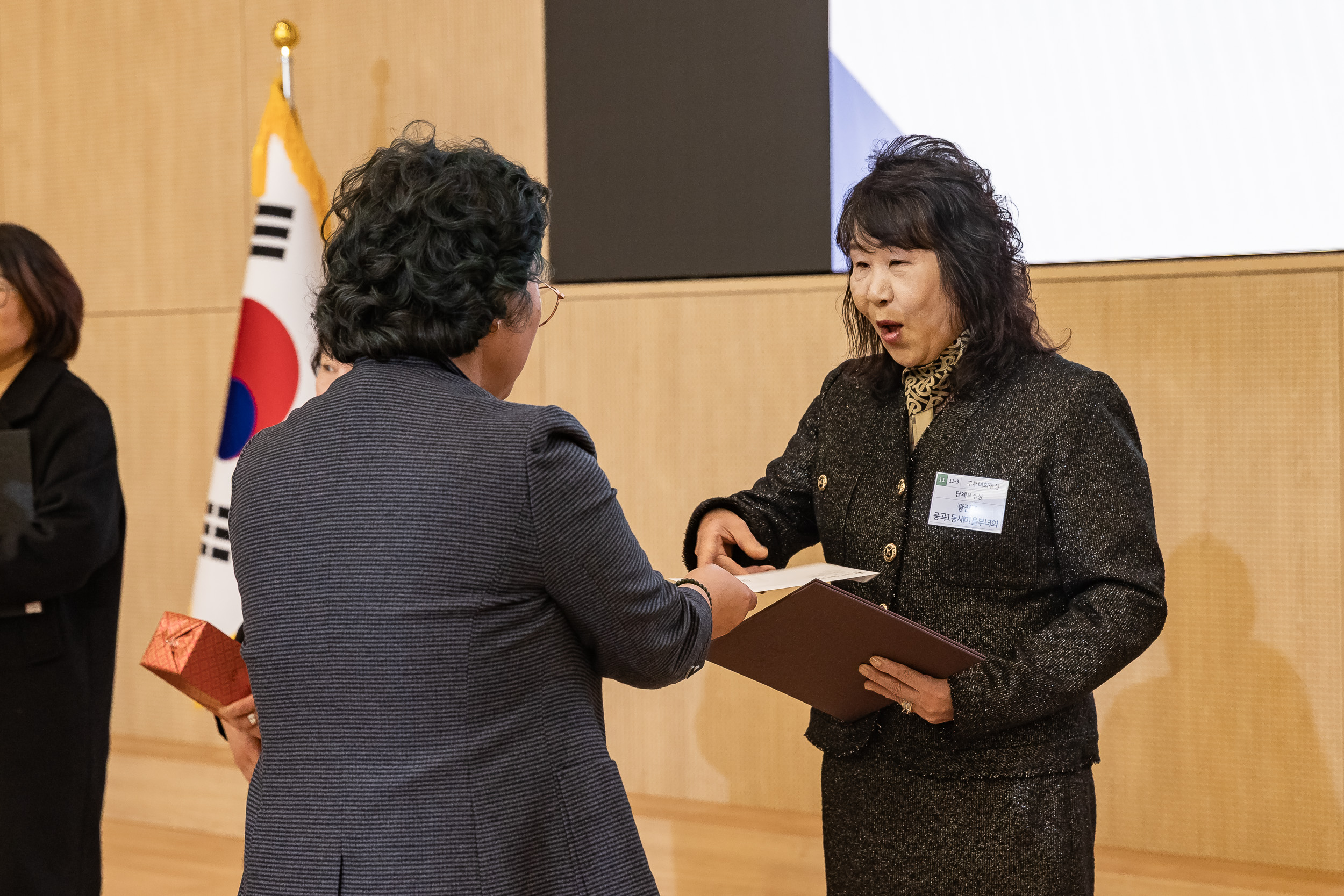 20251208-2025 서울시 광진구 새마을지도자대회 20251208-26023_L_130754.jpg