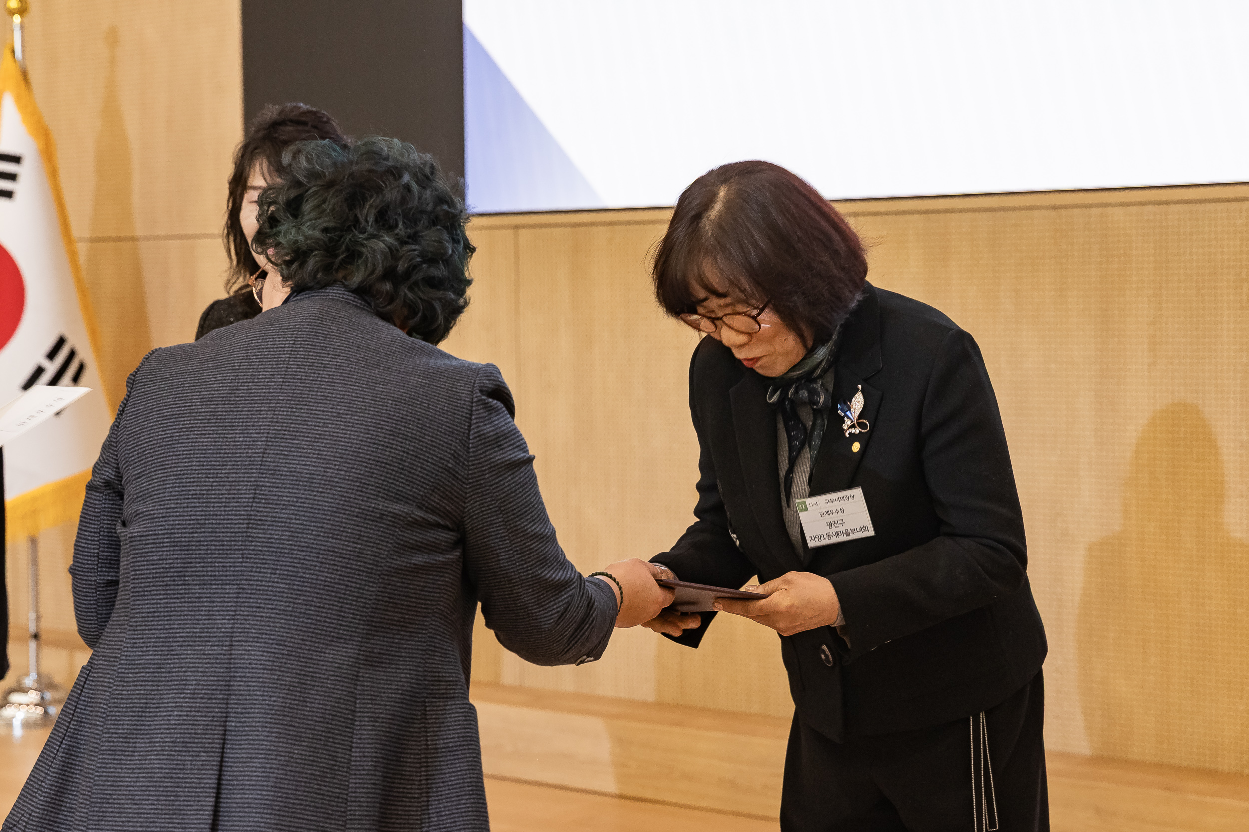 20251208-2025 서울시 광진구 새마을지도자대회 20251208-26034_L_130754.jpg