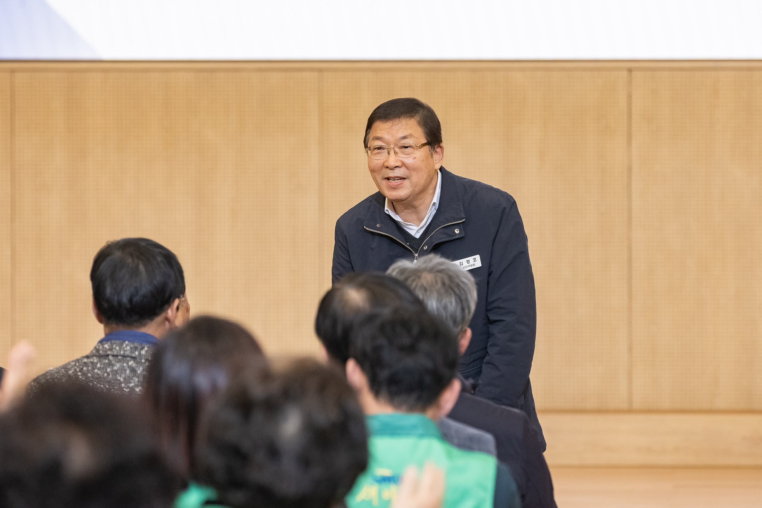 20251208-2025 서울시 광진구 새마을지도자대회 20251208-25106_L_130745.jpg