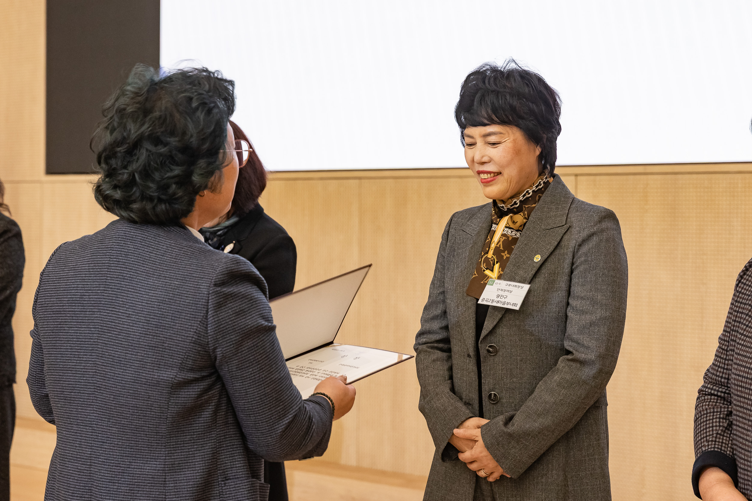 20251208-2025 서울시 광진구 새마을지도자대회 20251208-26040_L_130755.jpg