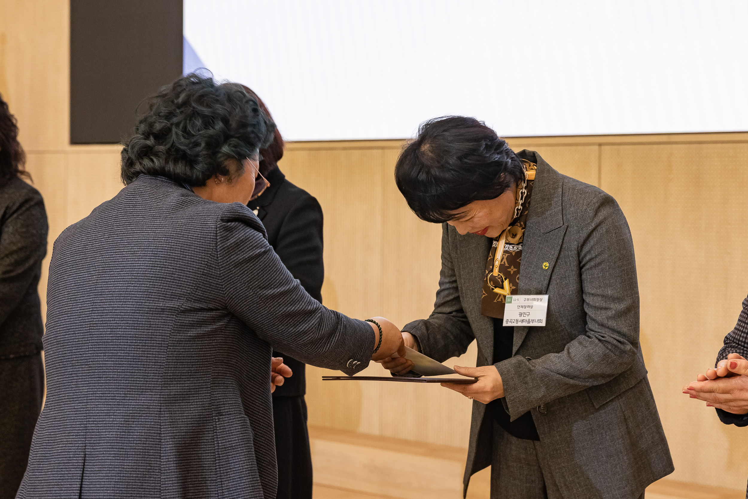 20251208-2025 서울시 광진구 새마을지도자대회 20251208-26044_L_130755.jpg