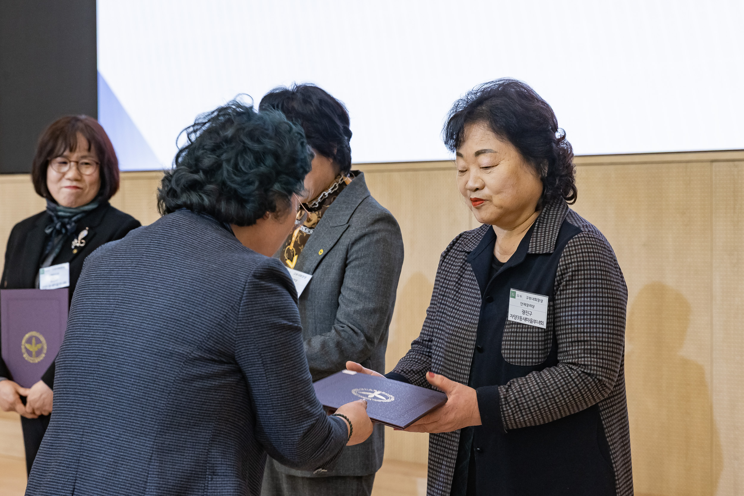 20251208-2025 서울시 광진구 새마을지도자대회 20251208-26052_L_130755.jpg