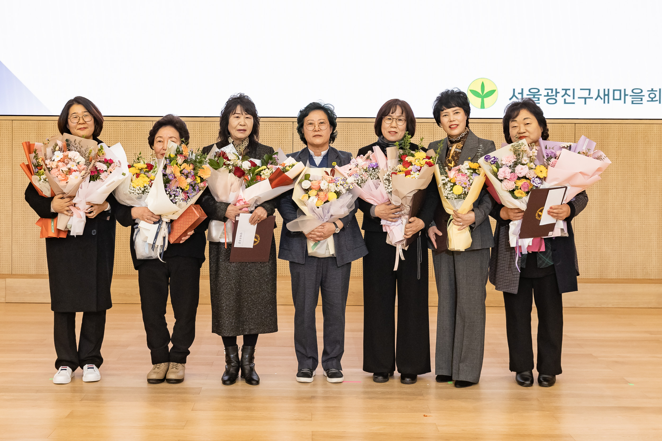 20251208-2025 서울시 광진구 새마을지도자대회 20251208-26072_L_130755.jpg