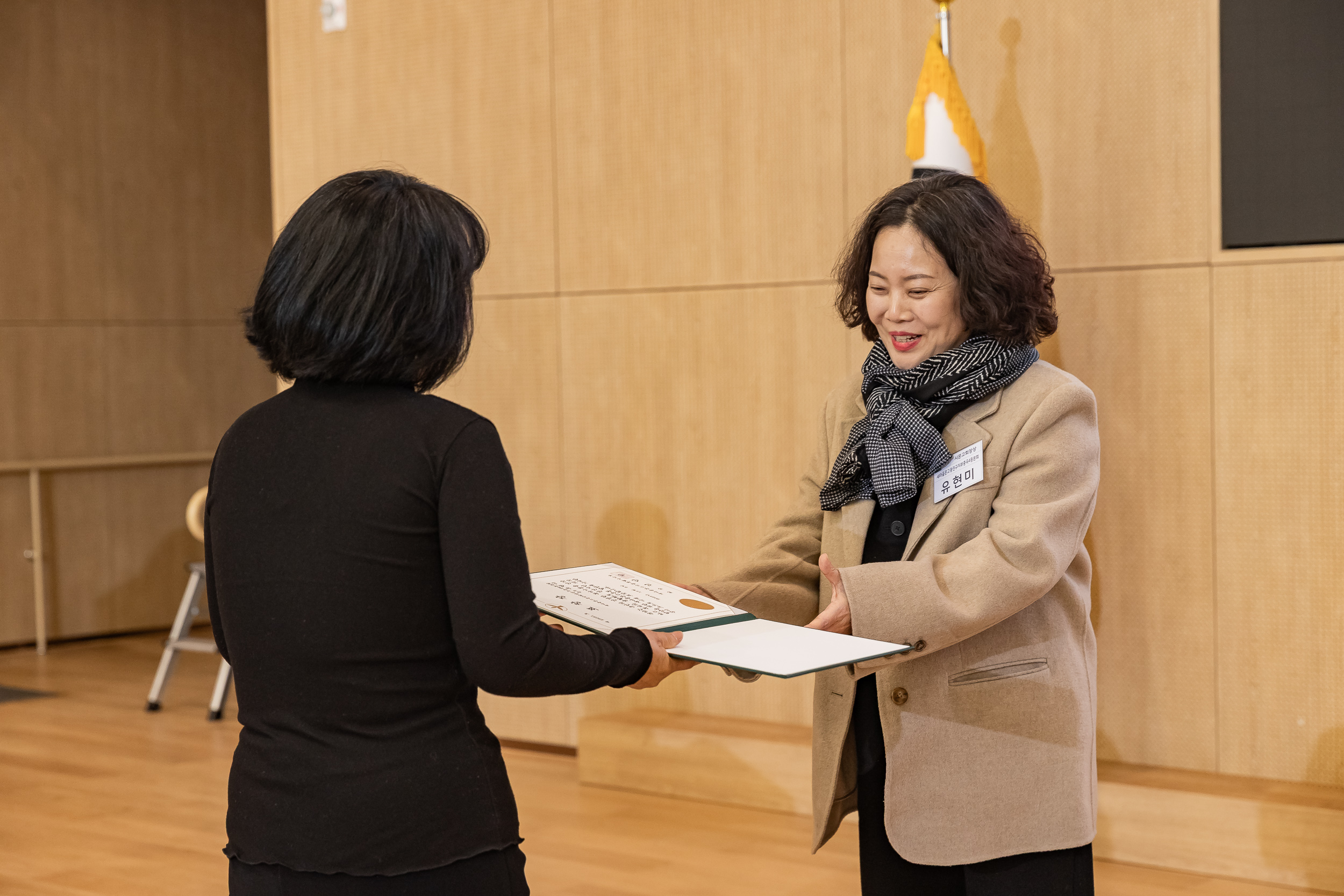 20251208-2025 서울시 광진구 새마을지도자대회 20251208-26134_L_130755.jpg