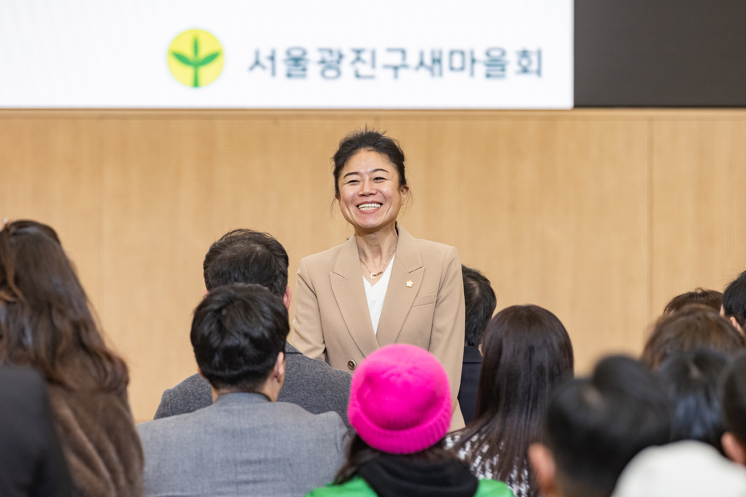 20251208-2025 서울시 광진구 새마을지도자대회 20251208-25136_L_130745.jpg