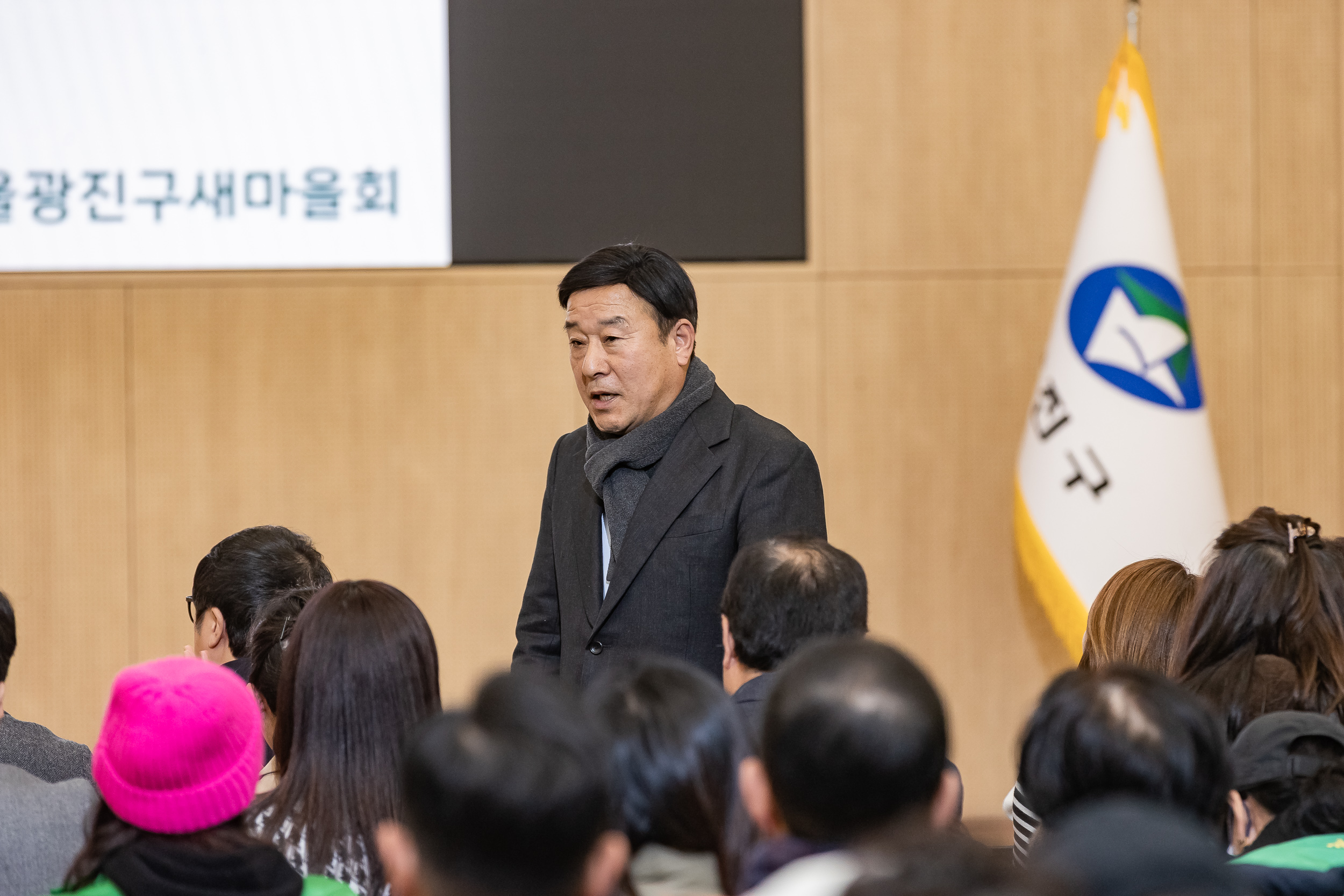 20251208-2025 서울시 광진구 새마을지도자대회 20251208-25149_L_130745.jpg