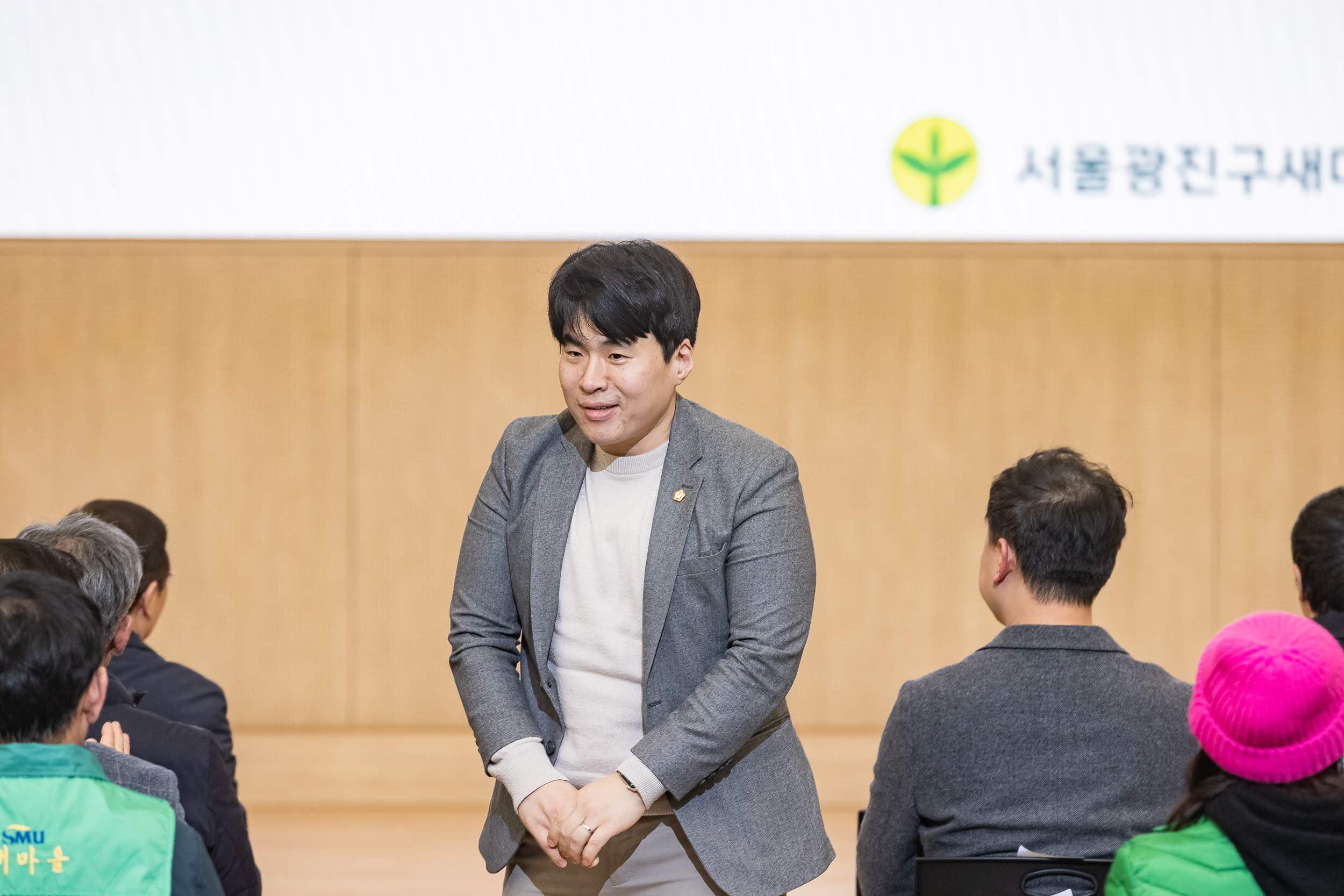 20251208-2025 서울시 광진구 새마을지도자대회 20251208-25166_L_130746.jpg