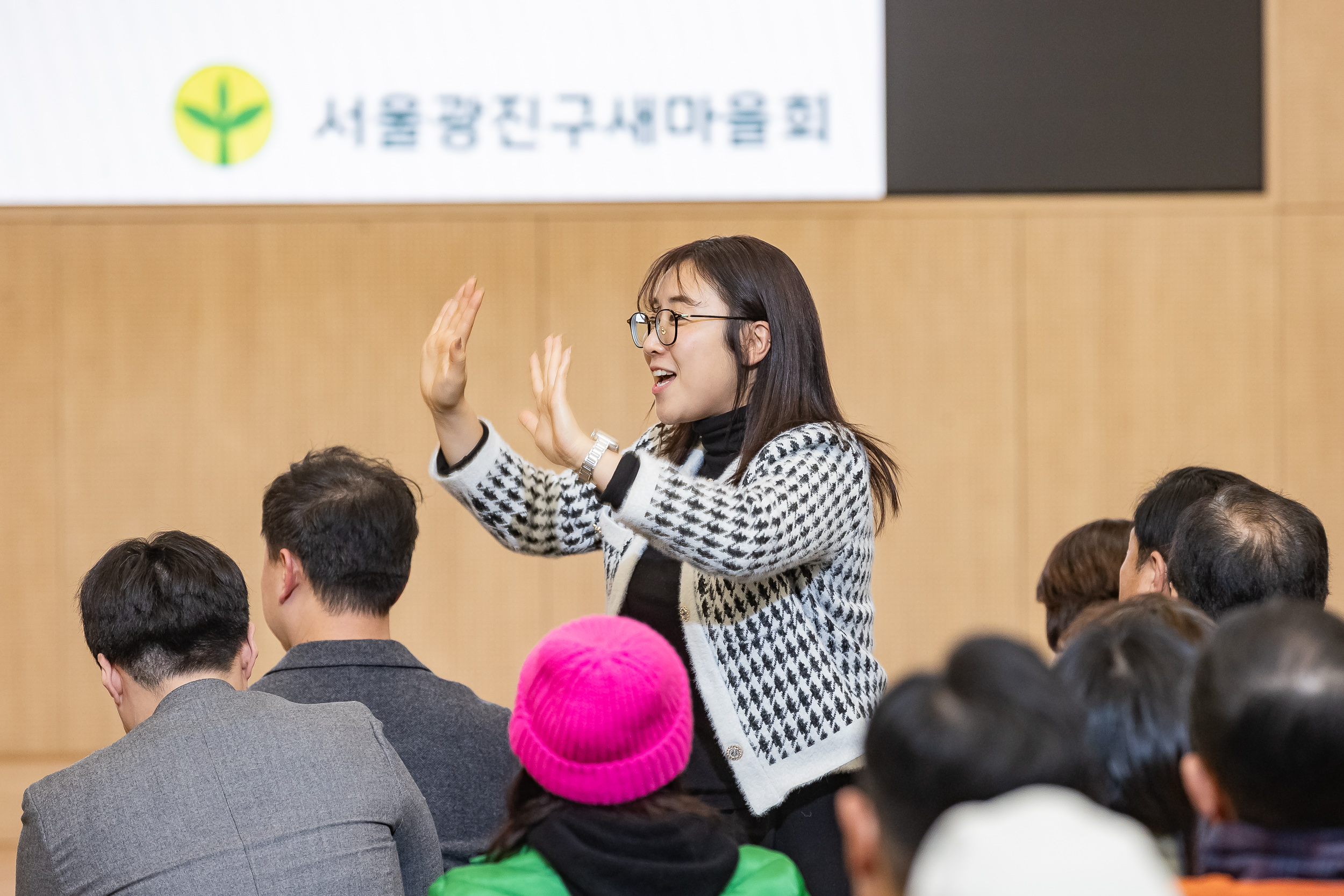 20251208-2025 서울시 광진구 새마을지도자대회 20251208-25169_L_130746.jpg