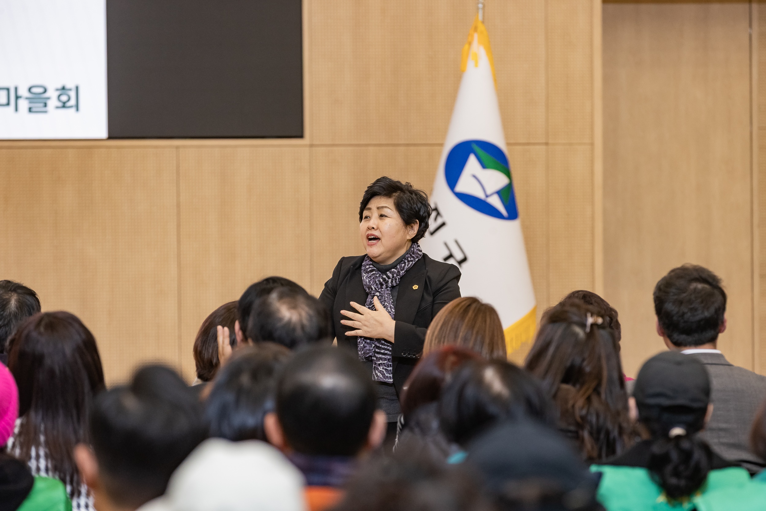 20251208-2025 서울시 광진구 새마을지도자대회 20251208-25177_L_130746.jpg