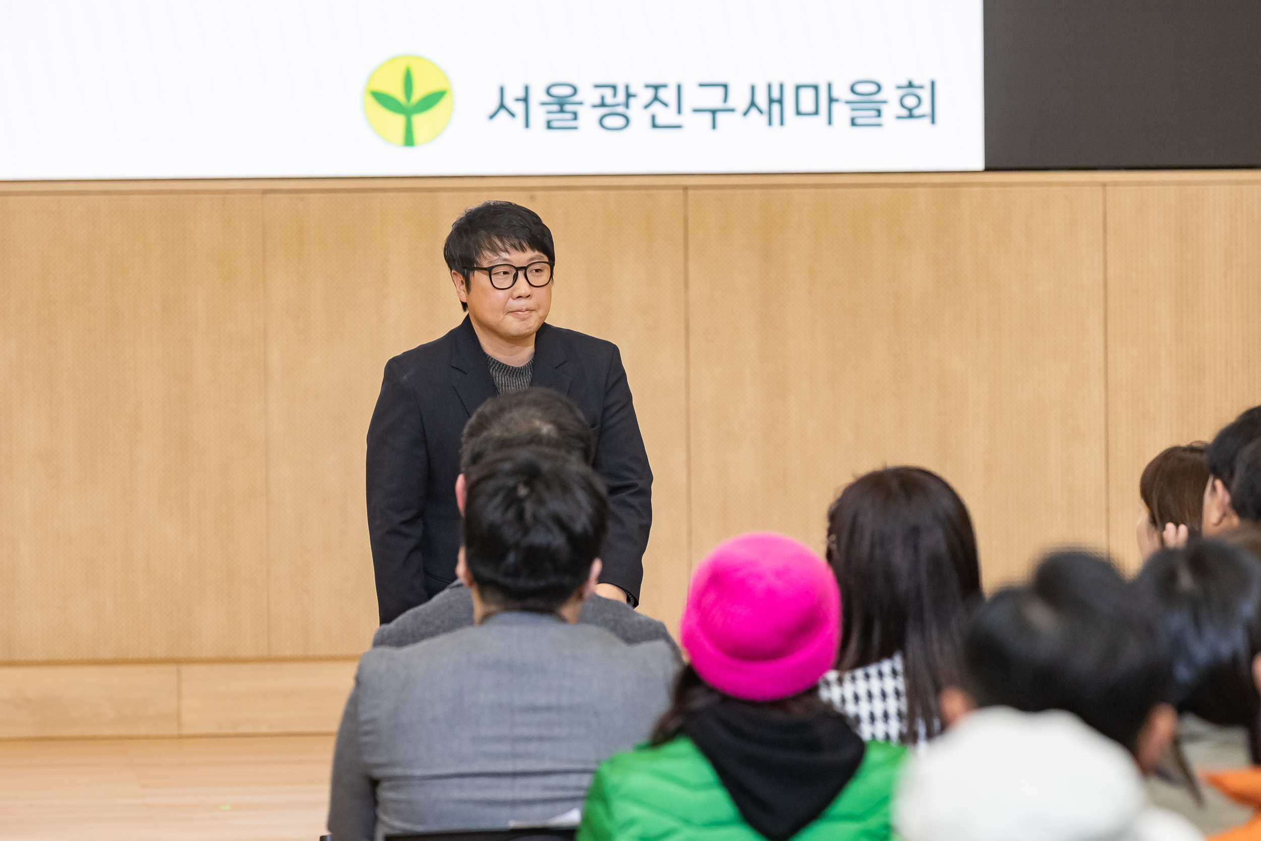 20251208-2025 서울시 광진구 새마을지도자대회 20251208-25185_L_130746.jpg