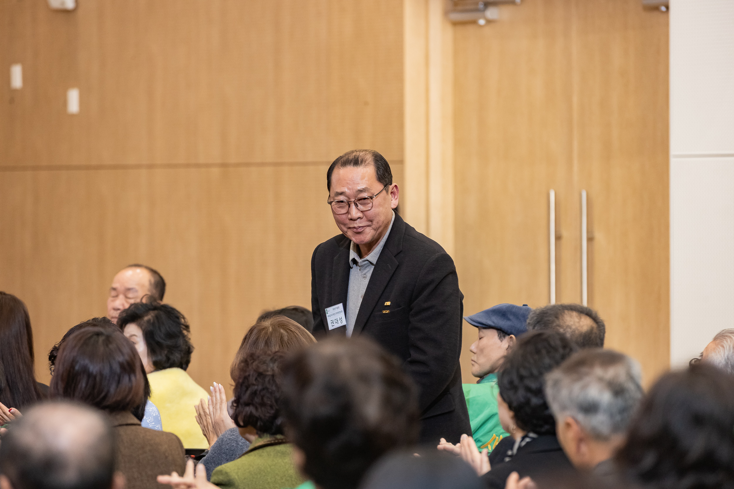 20251208-2025 서울시 광진구 새마을지도자대회 20251208-25208_L_130746.jpg