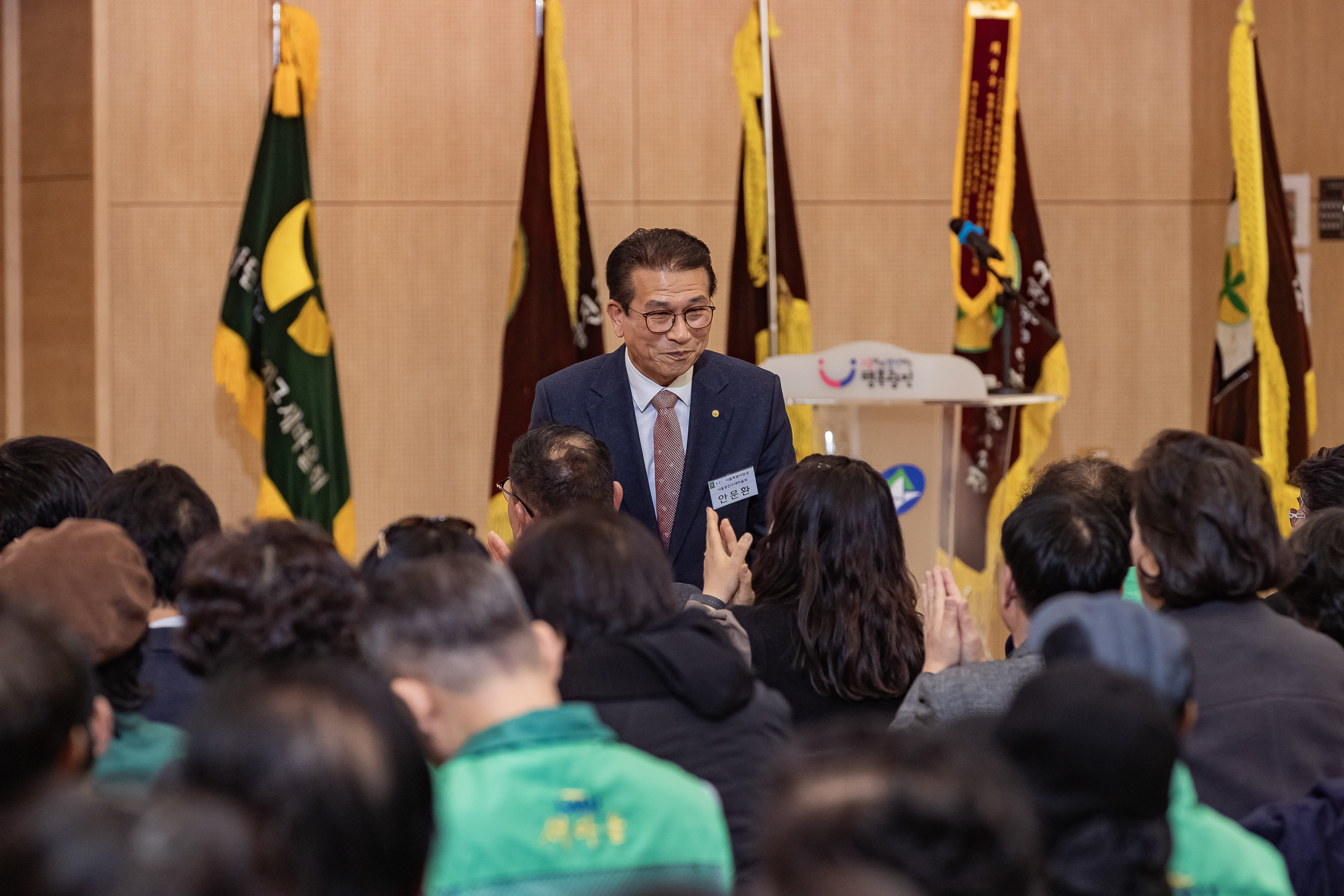 20251208-2025 서울시 광진구 새마을지도자대회 20251208-25219_L_130746.jpg