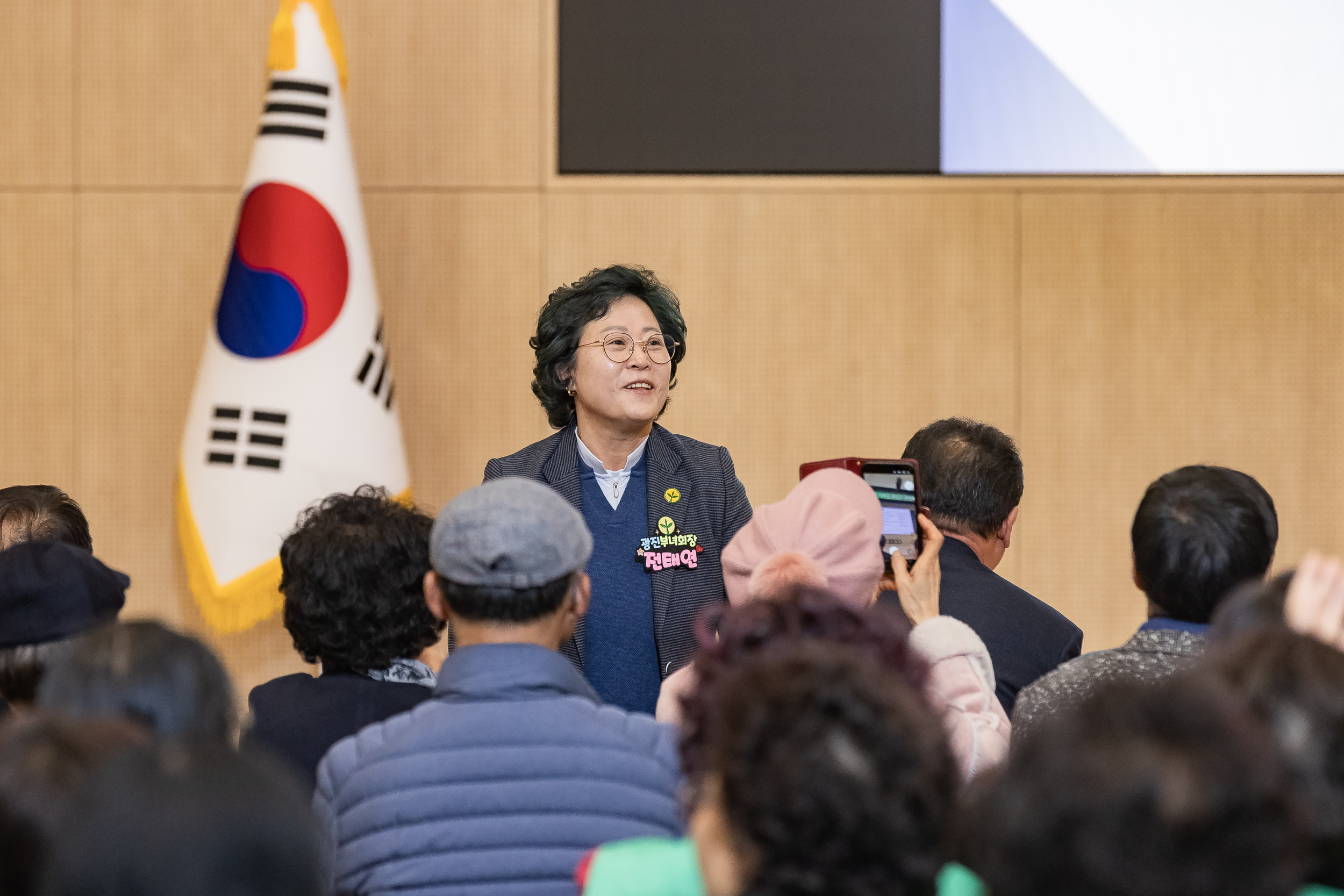 20251208-2025 서울시 광진구 새마을지도자대회 20251208-25274_L_130747.jpg