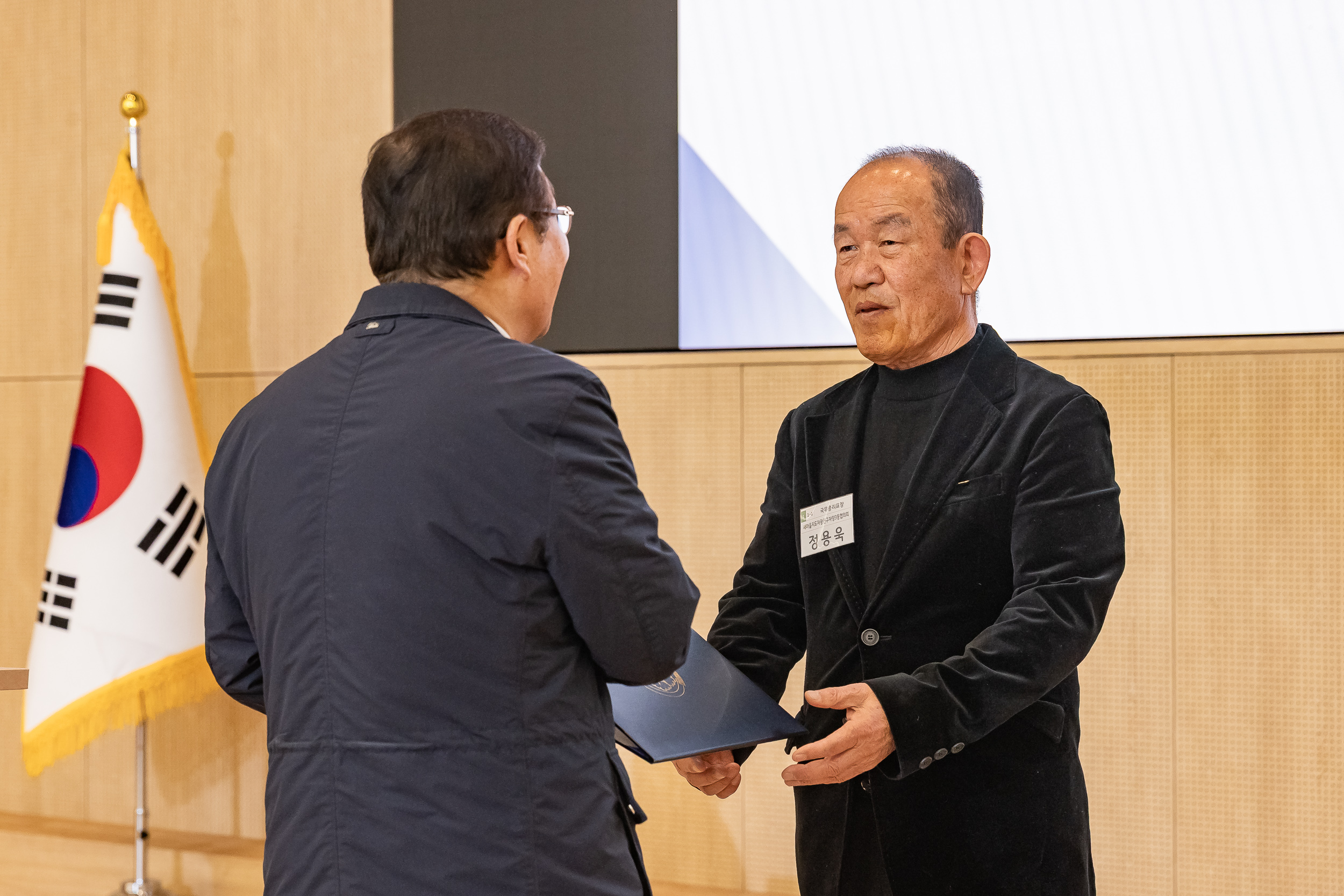 20251208-2025 서울시 광진구 새마을지도자대회 20251208-25317_L_130748.jpg