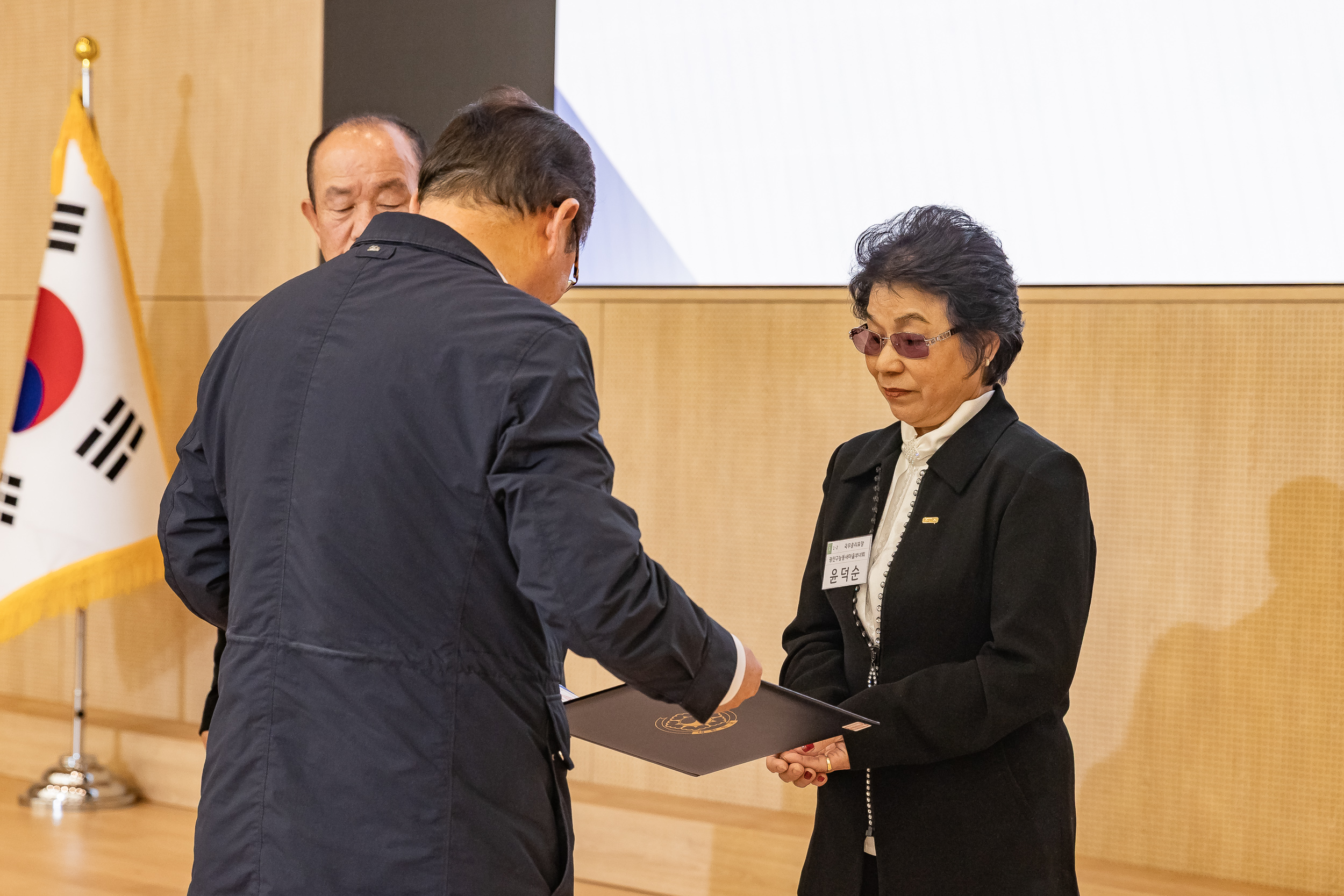 20251208-2025 서울시 광진구 새마을지도자대회 20251208-25327_L_130748.jpg