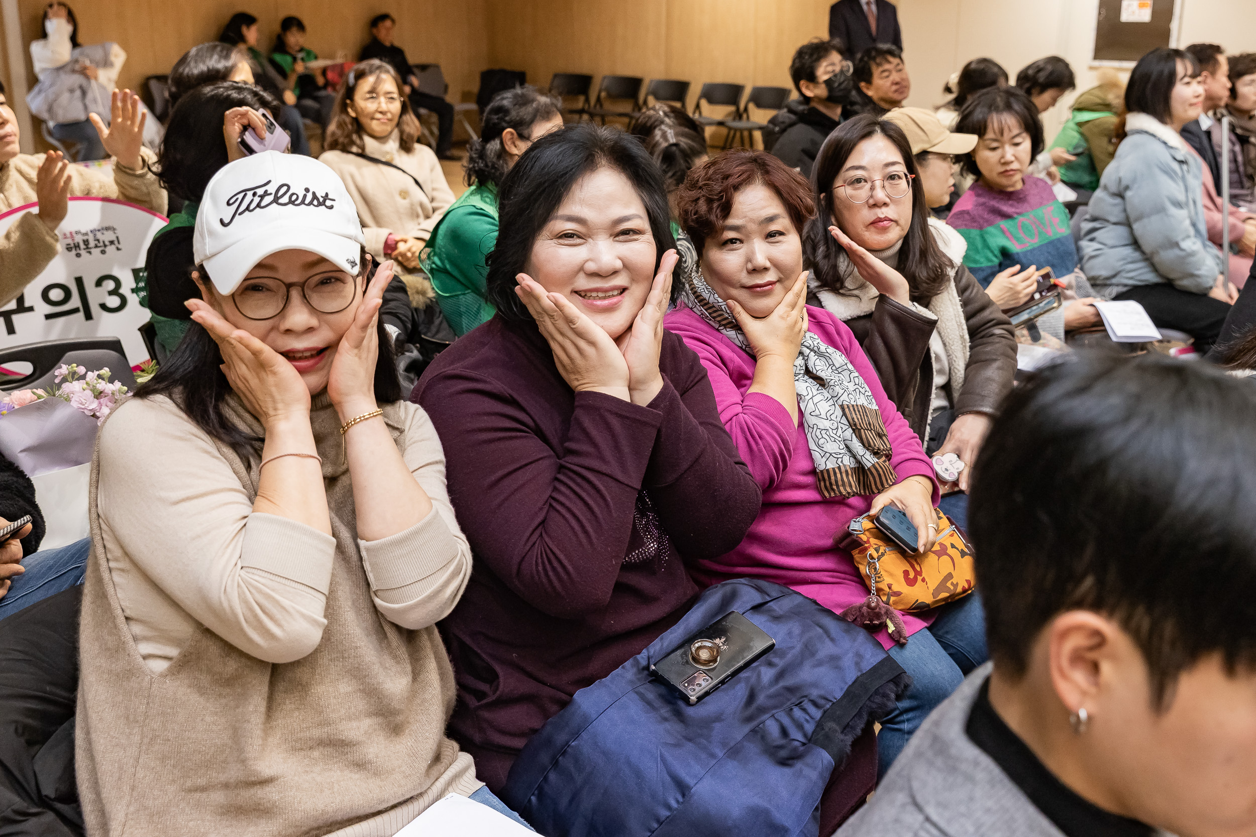 20251208-2025 서울시 광진구 새마을지도자대회 20251208-25059_L_130745.jpg