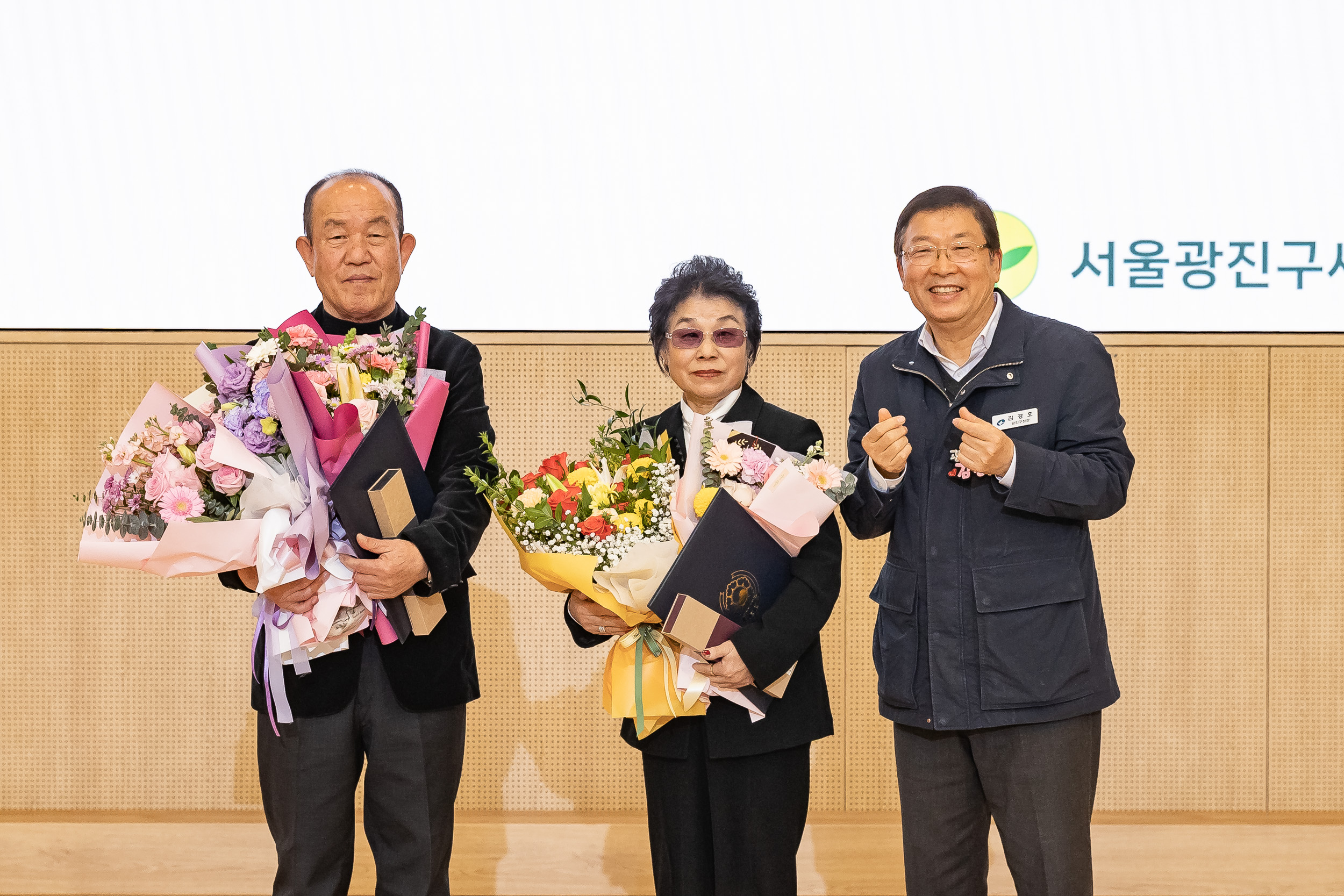 20251208-2025 서울시 광진구 새마을지도자대회 20251208-25354_L_130748.jpg