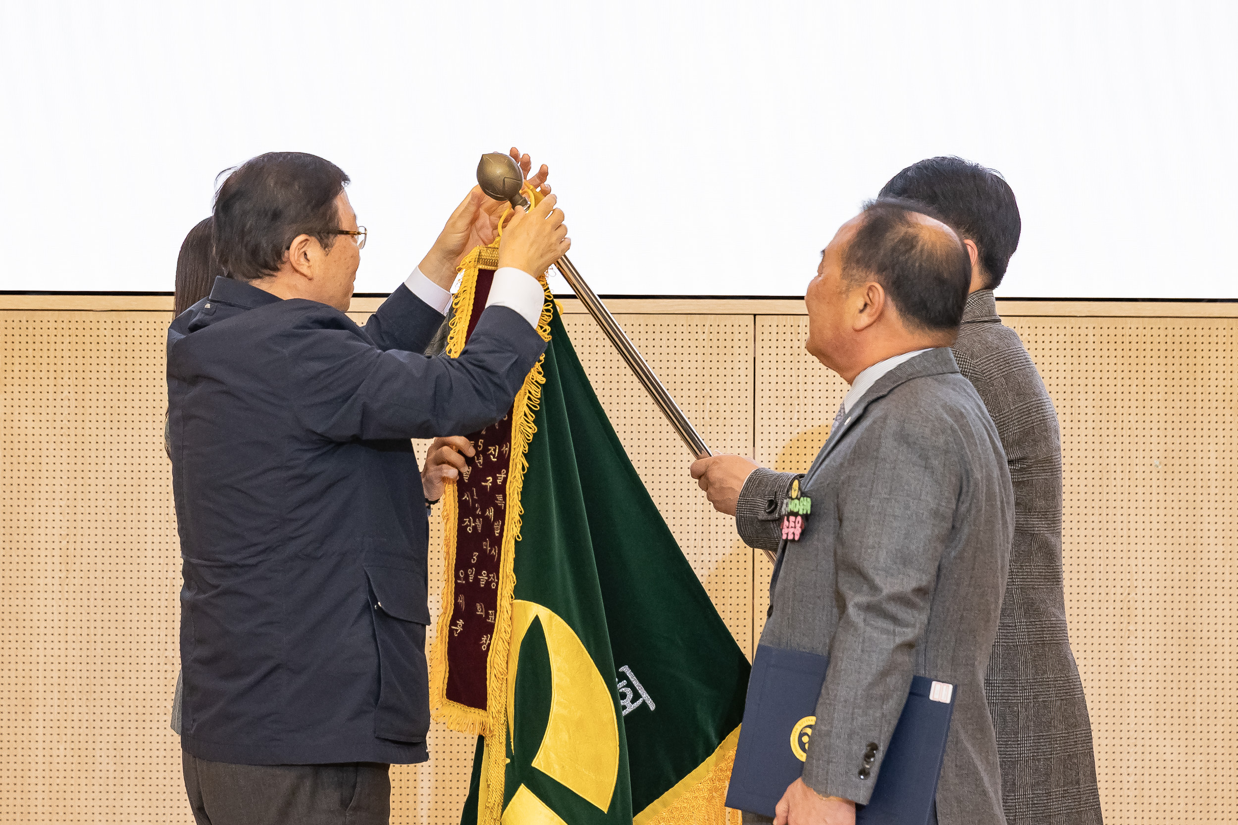 20251208-2025 서울시 광진구 새마을지도자대회 20251208-25403_L_130749.jpg