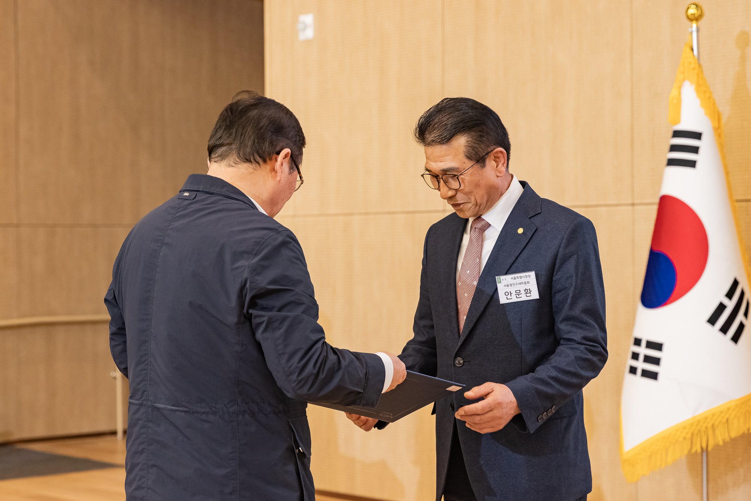 20251208-2025 서울시 광진구 새마을지도자대회 20251208-25431_L_130749.jpg