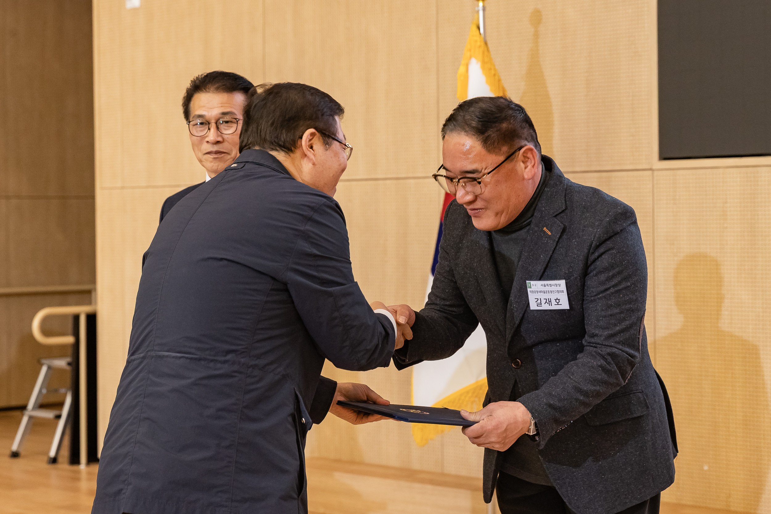 20251208-2025 서울시 광진구 새마을지도자대회 20251208-25455_L_130749.jpg