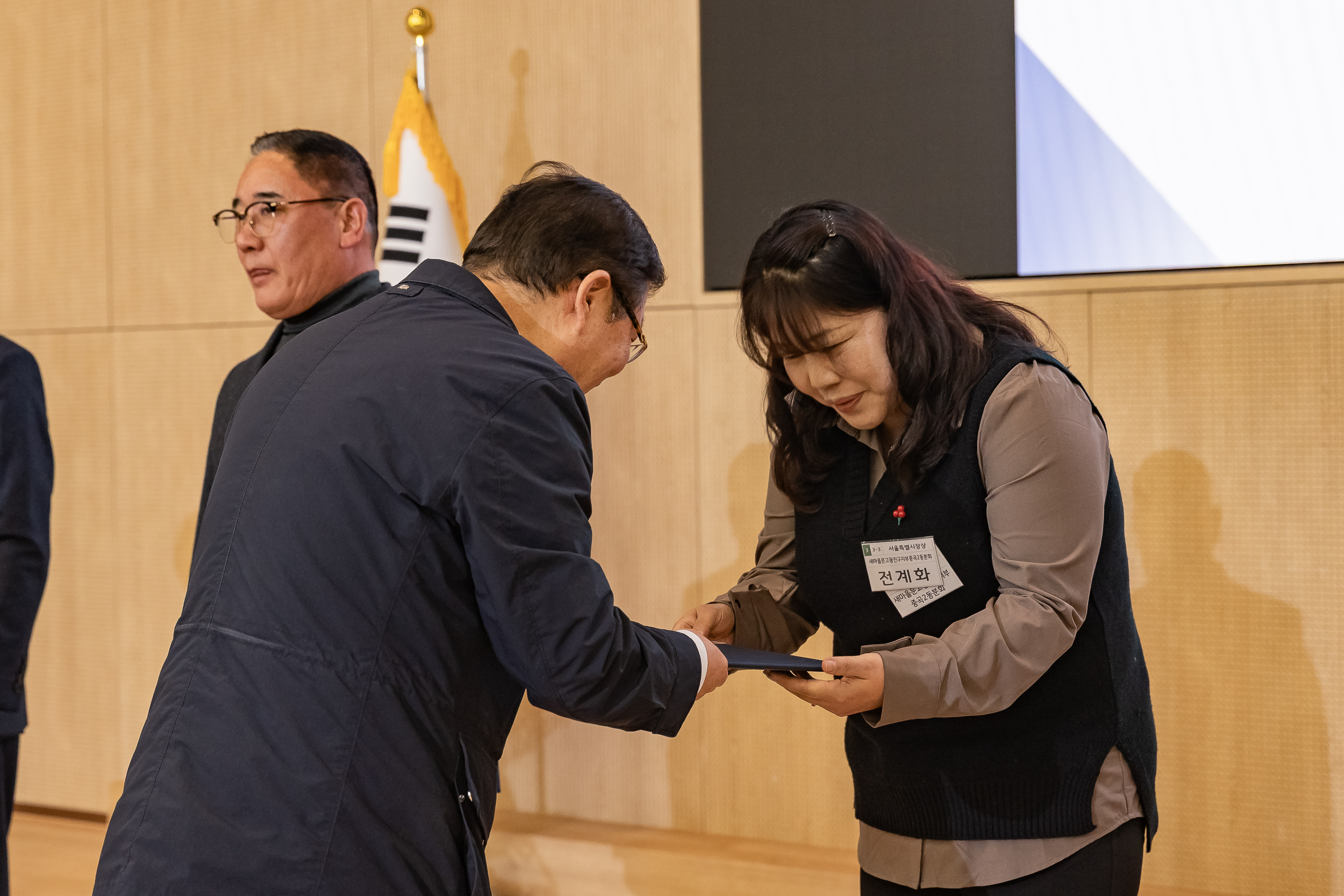 20251208-2025 서울시 광진구 새마을지도자대회 20251208-25463_L_130749.jpg