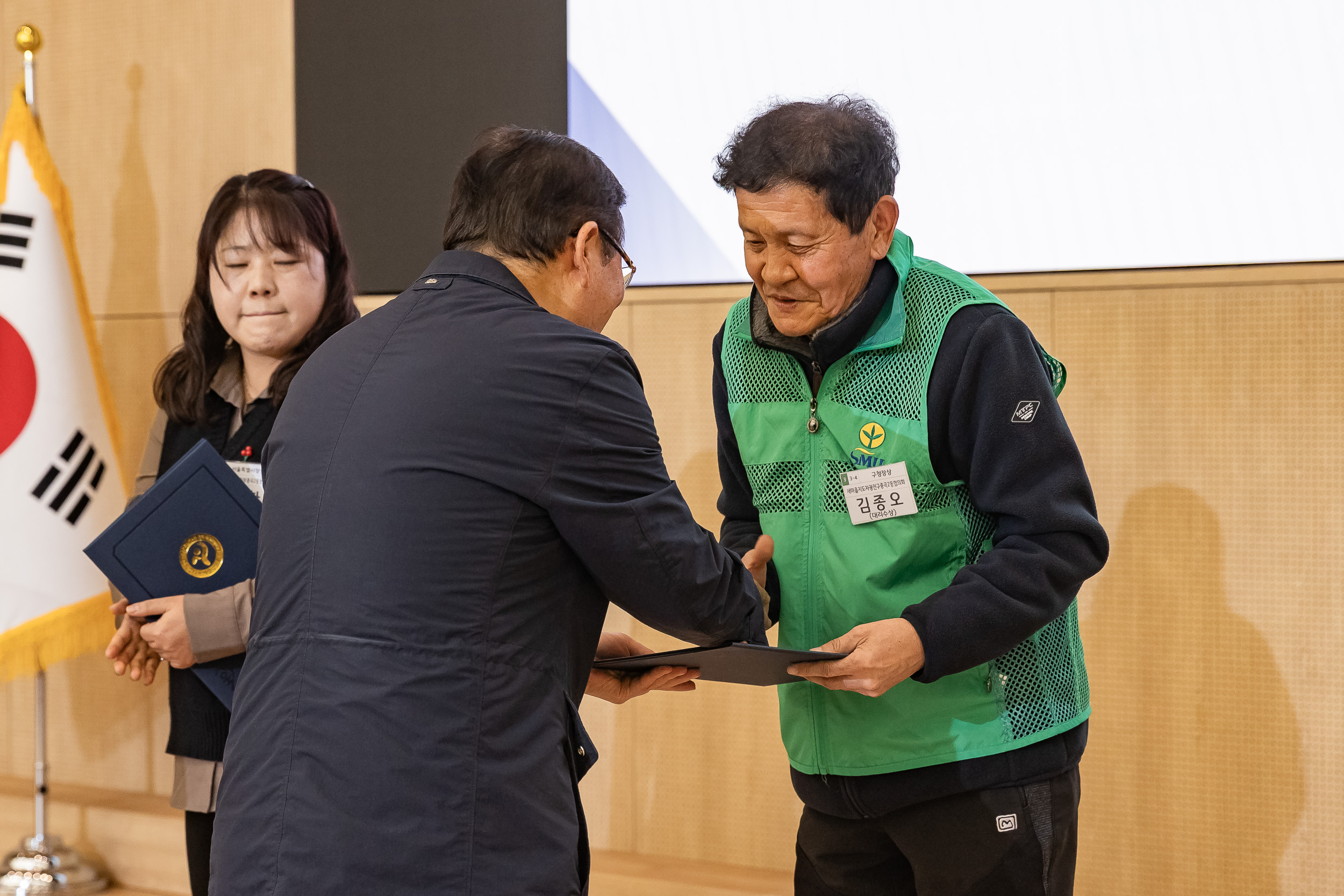 20251208-2025 서울시 광진구 새마을지도자대회 20251208-25475_L_130750.jpg