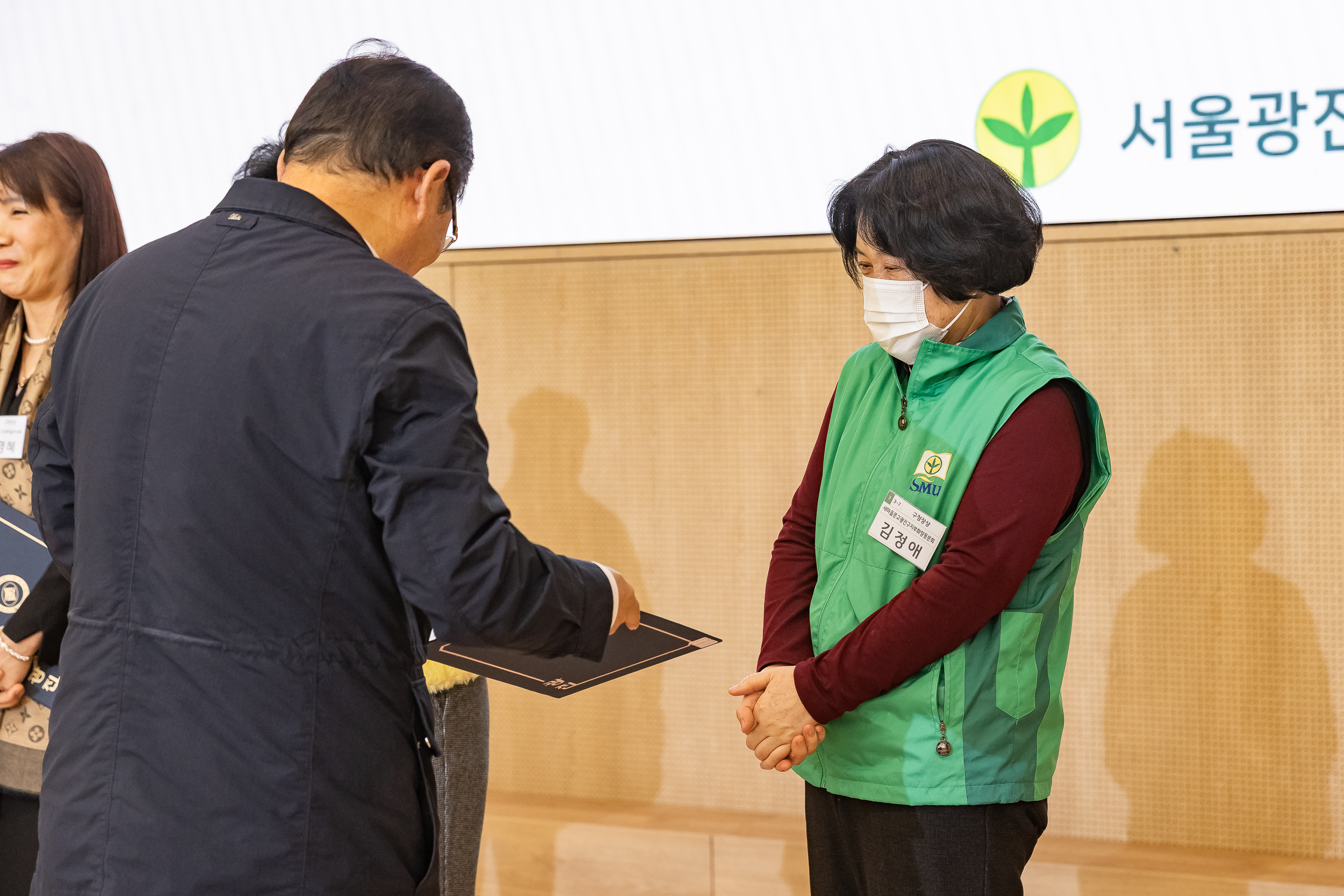 20251208-2025 서울시 광진구 새마을지도자대회 20251208-25507_L_130750.jpg