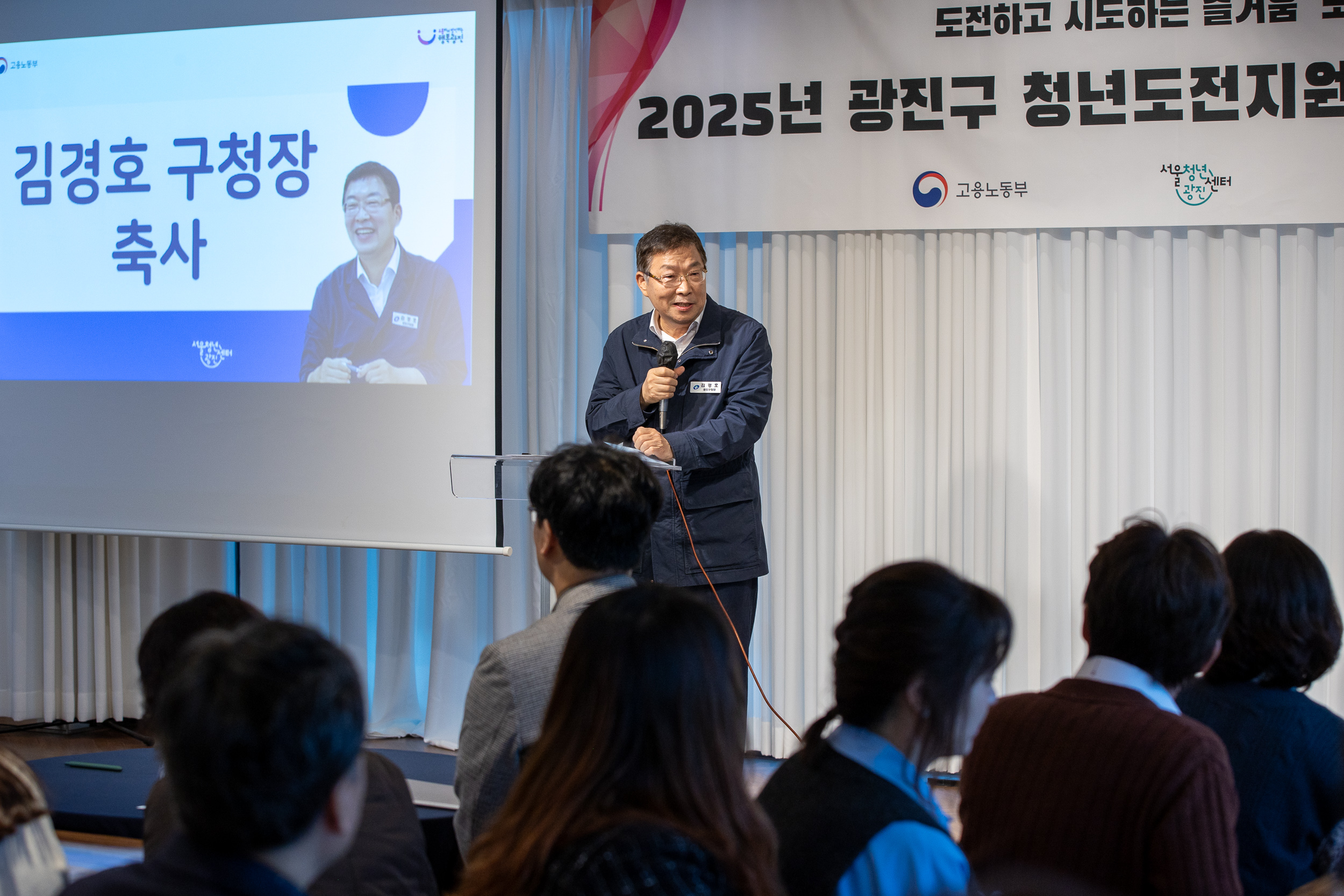 20251023-청년도전지원사업 도시락 성과공유회 20251023-66878_L_173523.jpg