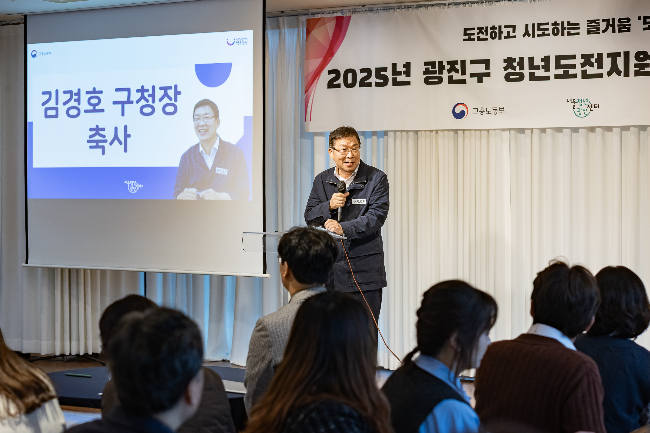 20251023-청년도전지원사업 도시락 성과공유회 20251023-66879_L_173523.jpg