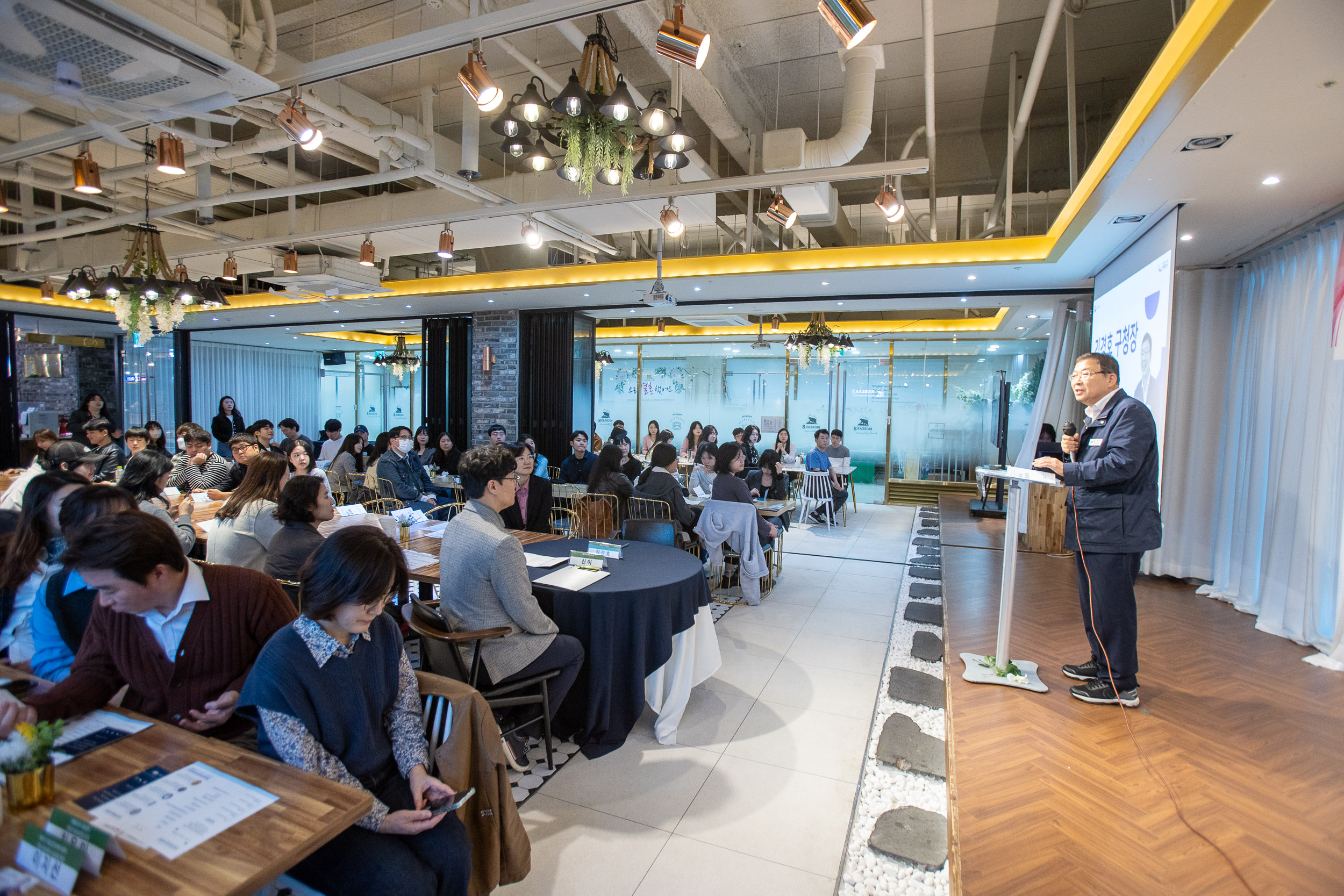 20251023-청년도전지원사업 도시락 성과공유회 20251023-66903_L_173523.jpg