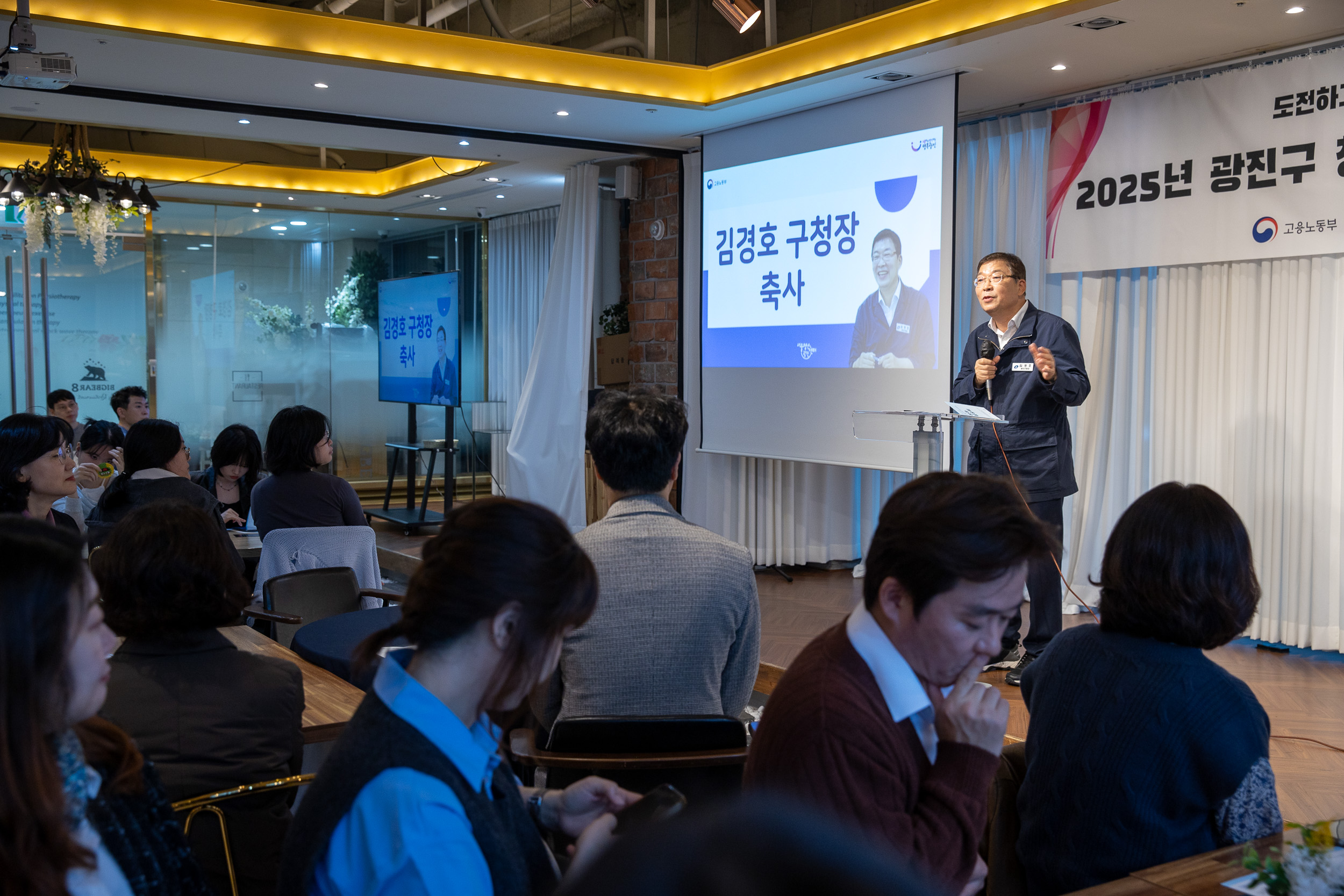 20251023-청년도전지원사업 도시락 성과공유회 20251023-66912_L_173523.jpg