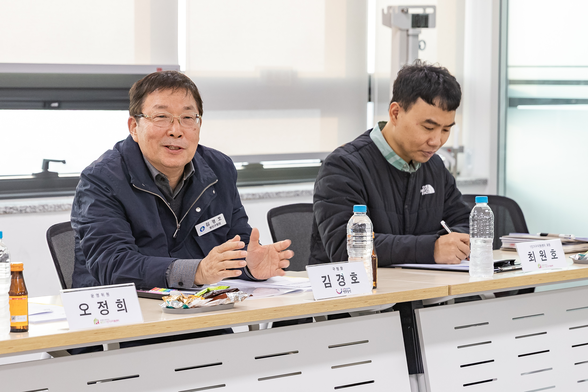 20251124-1인가구지원센터 운영위원회 신규위원 위촉식 20251124-13571_L_191725.jpg