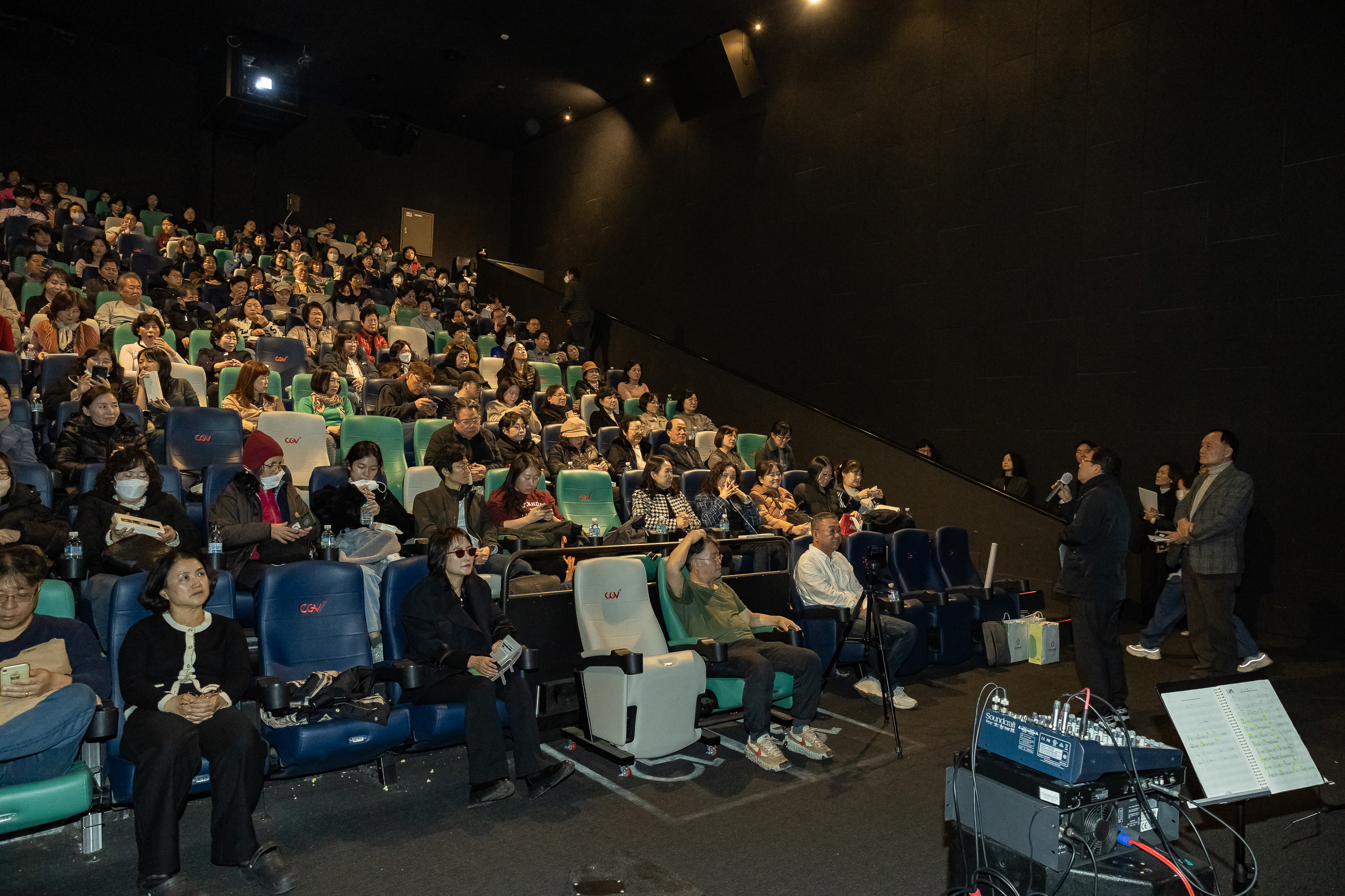 20251127-광진구노동복지센터 문화영화제 20251127-17806_L_130334.jpg