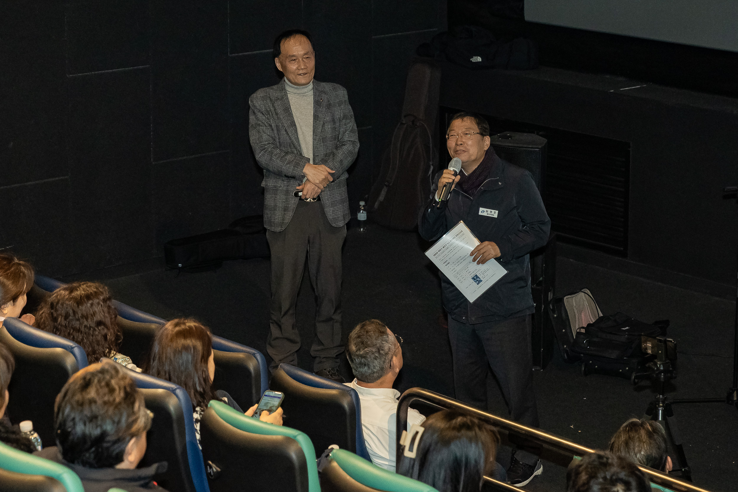 20251127-광진구노동복지센터 문화영화제 20251127-17784_L_130333.jpg