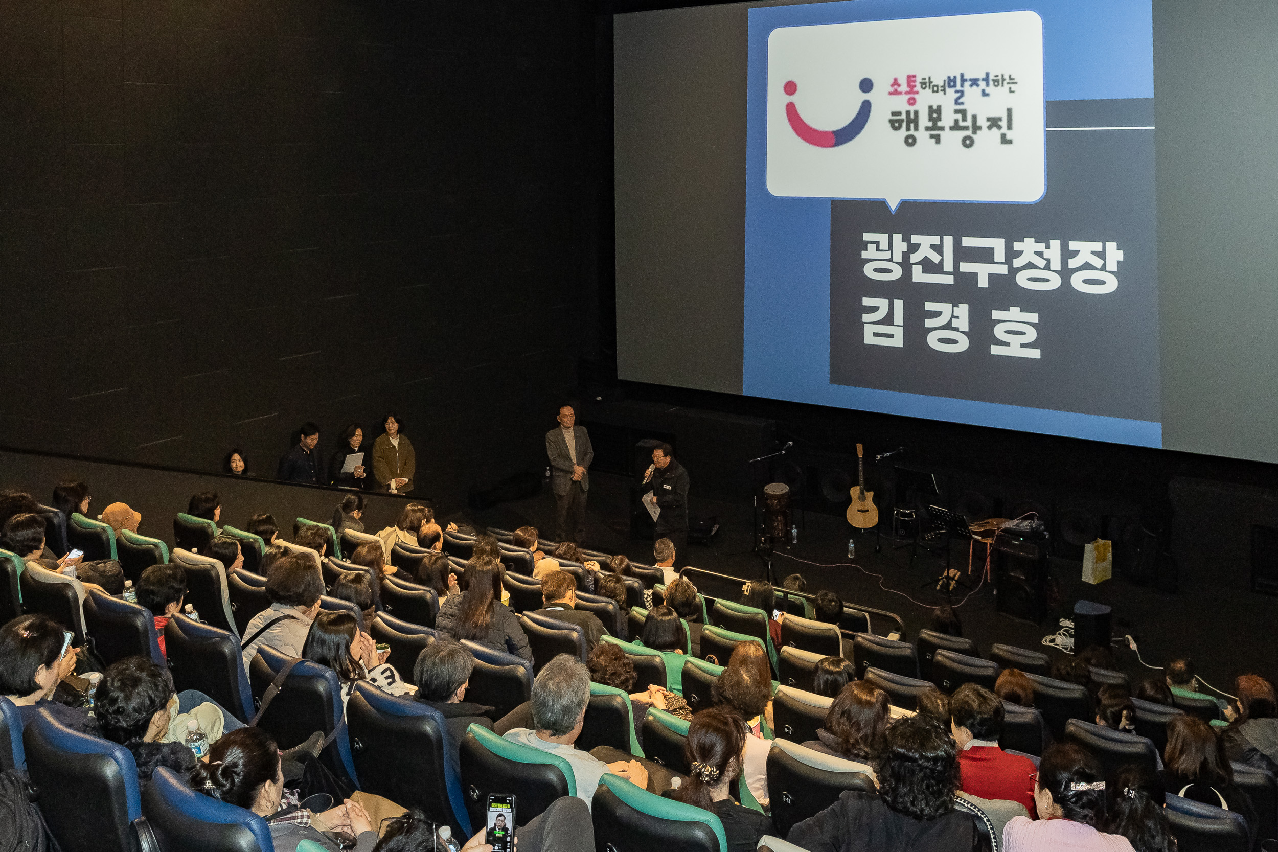 20251127-광진구노동복지센터 문화영화제 20251127-17790_L_130333.jpg