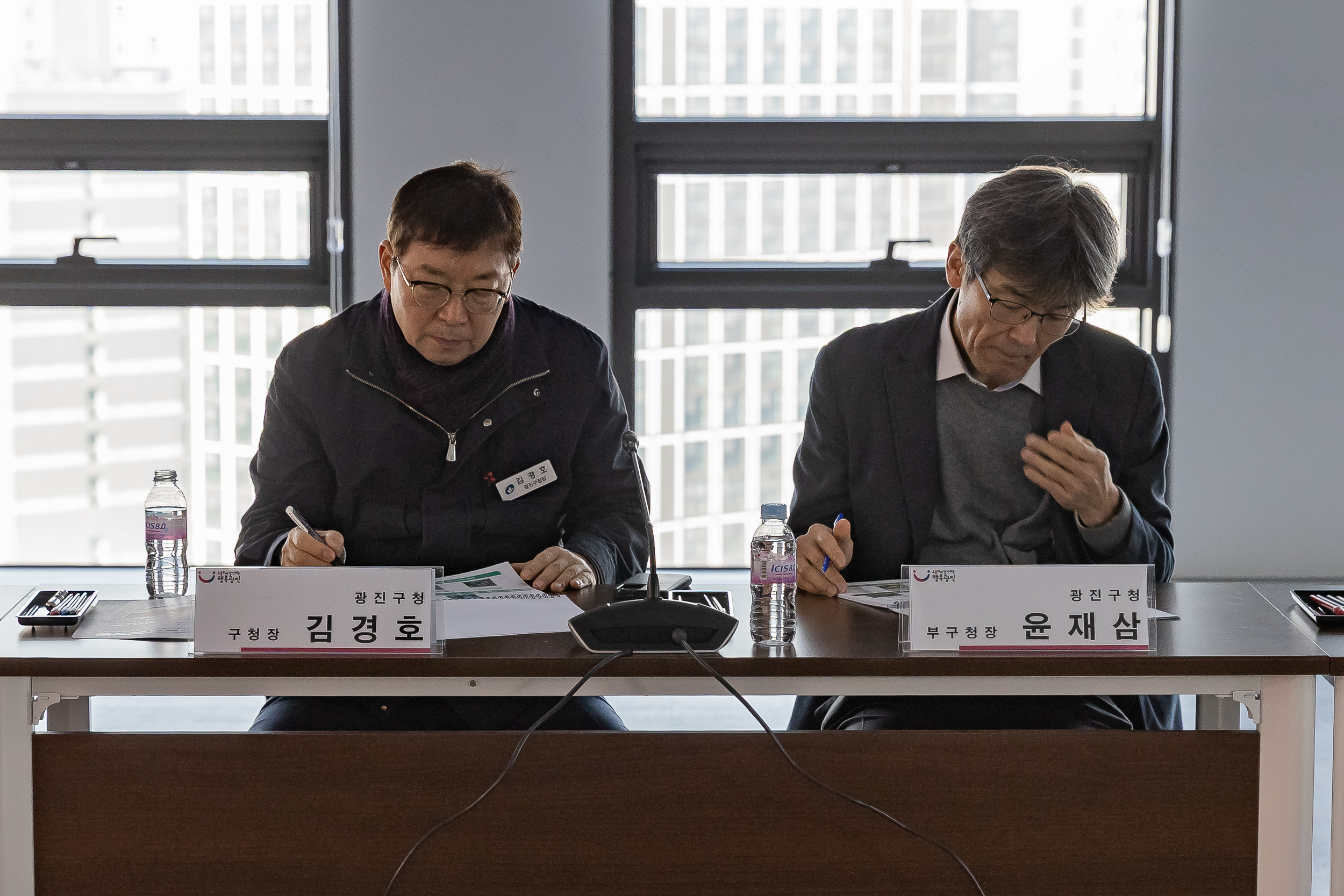 20260202-광장동 체육부지 정원 조성사업 용역보고회 20260202-9761_L_092411.jpg