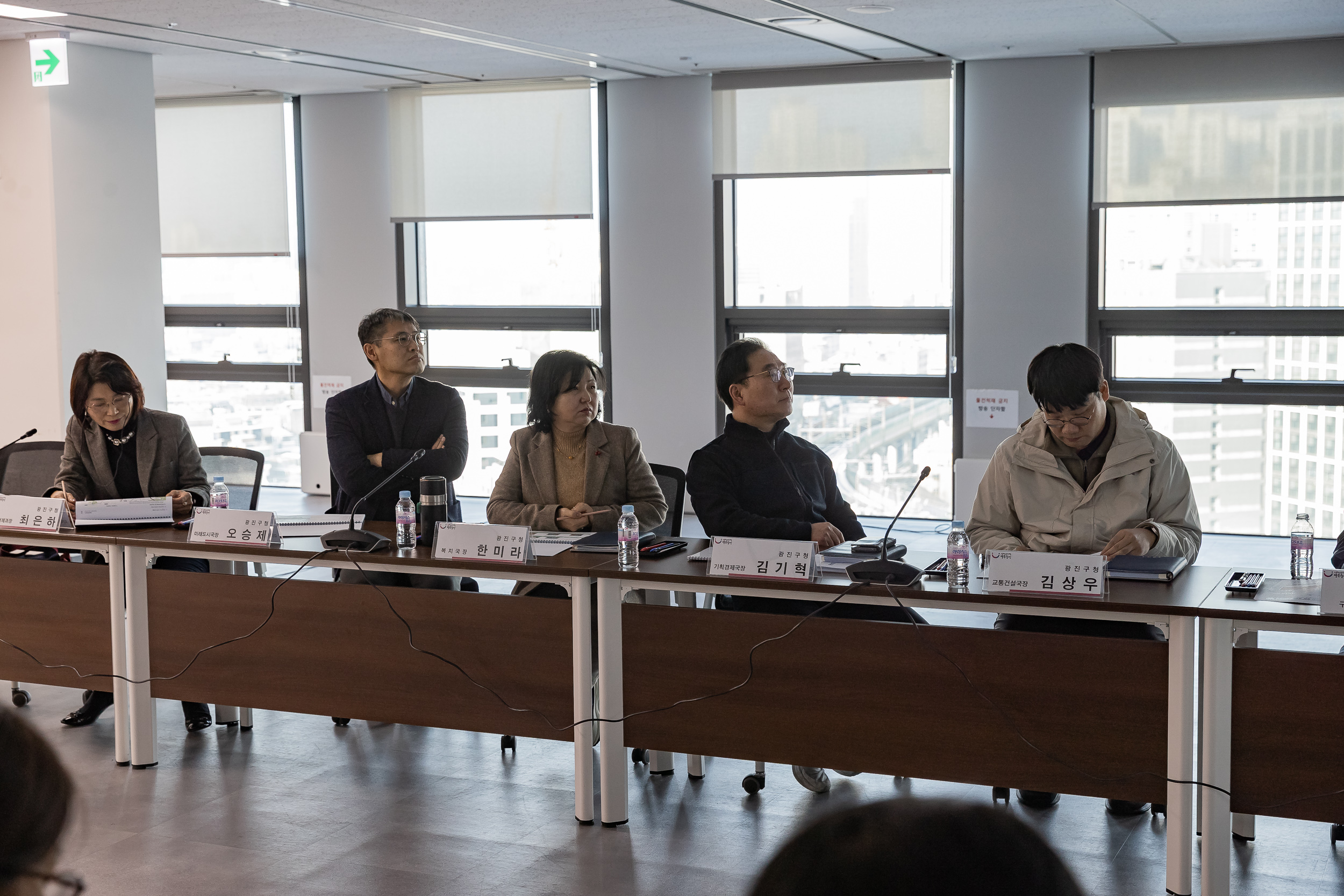 20260202-광장동 체육부지 정원 조성사업 용역보고회 20260202-9775_L_092411.jpg