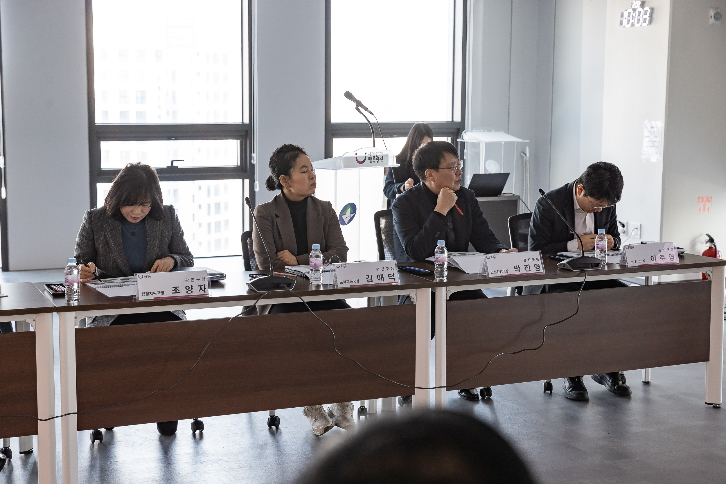 20260202-광장동 체육부지 정원 조성사업 용역보고회 20260202-9782_L_092411.jpg