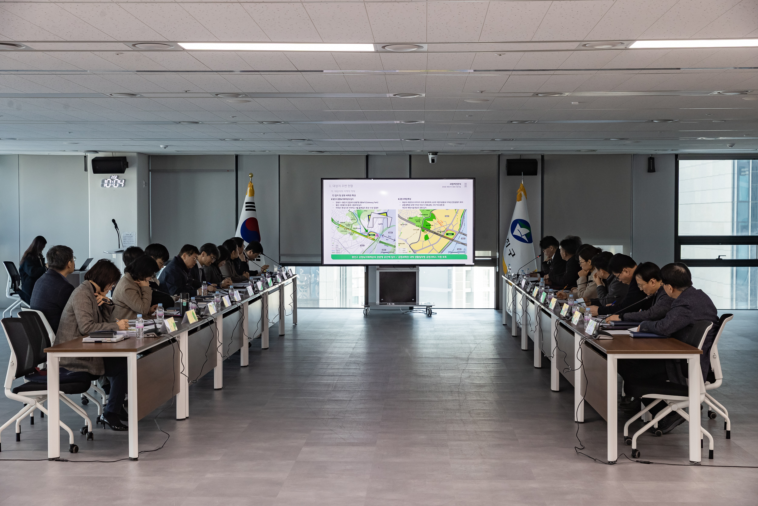 20260202-광장동 체육부지 정원 조성사업 용역보고회 20260202-9804_L_092411.jpg