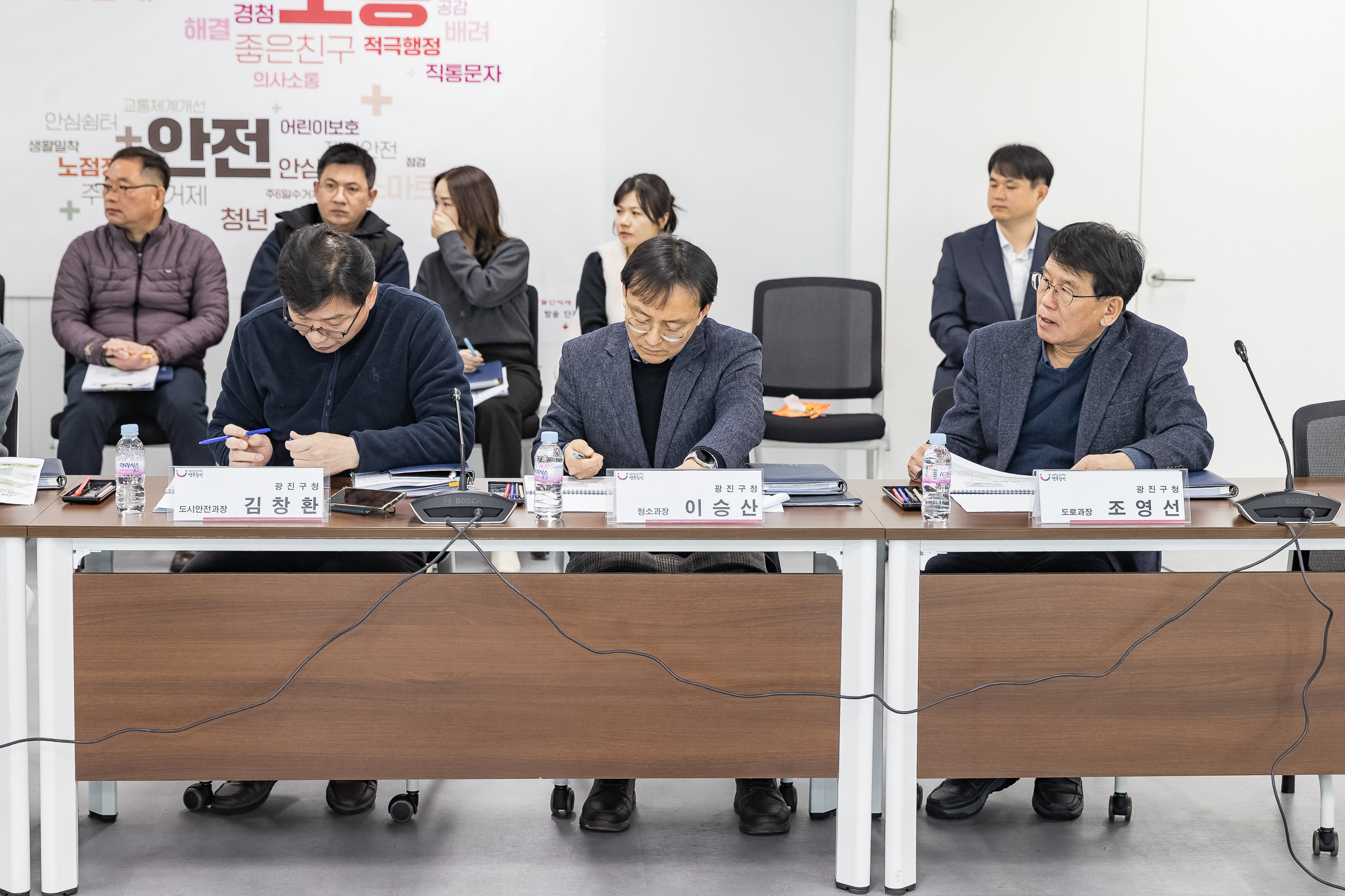 20260202-광장동 체육부지 정원 조성사업 용역보고회 20260202-9739_L_092411.jpg