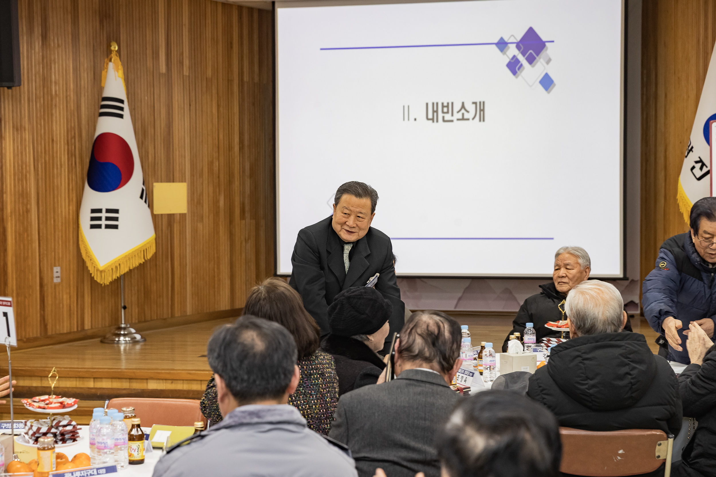 20260130-2026년 업무보고회(구의3동 주민센터) 20260130-8942_L_185428.jpg