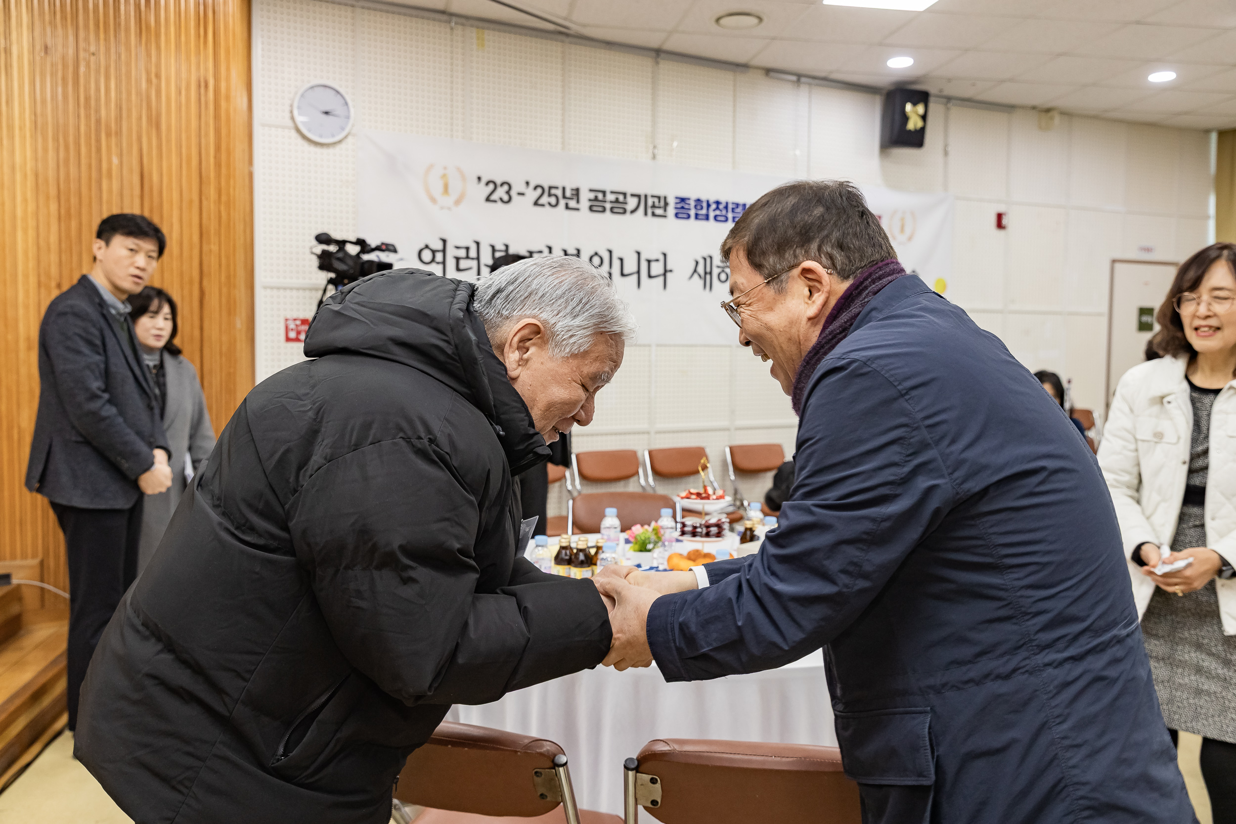 20260130-2026년 업무보고회(구의3동 주민센터) 20260130-8801_L_185428.jpg