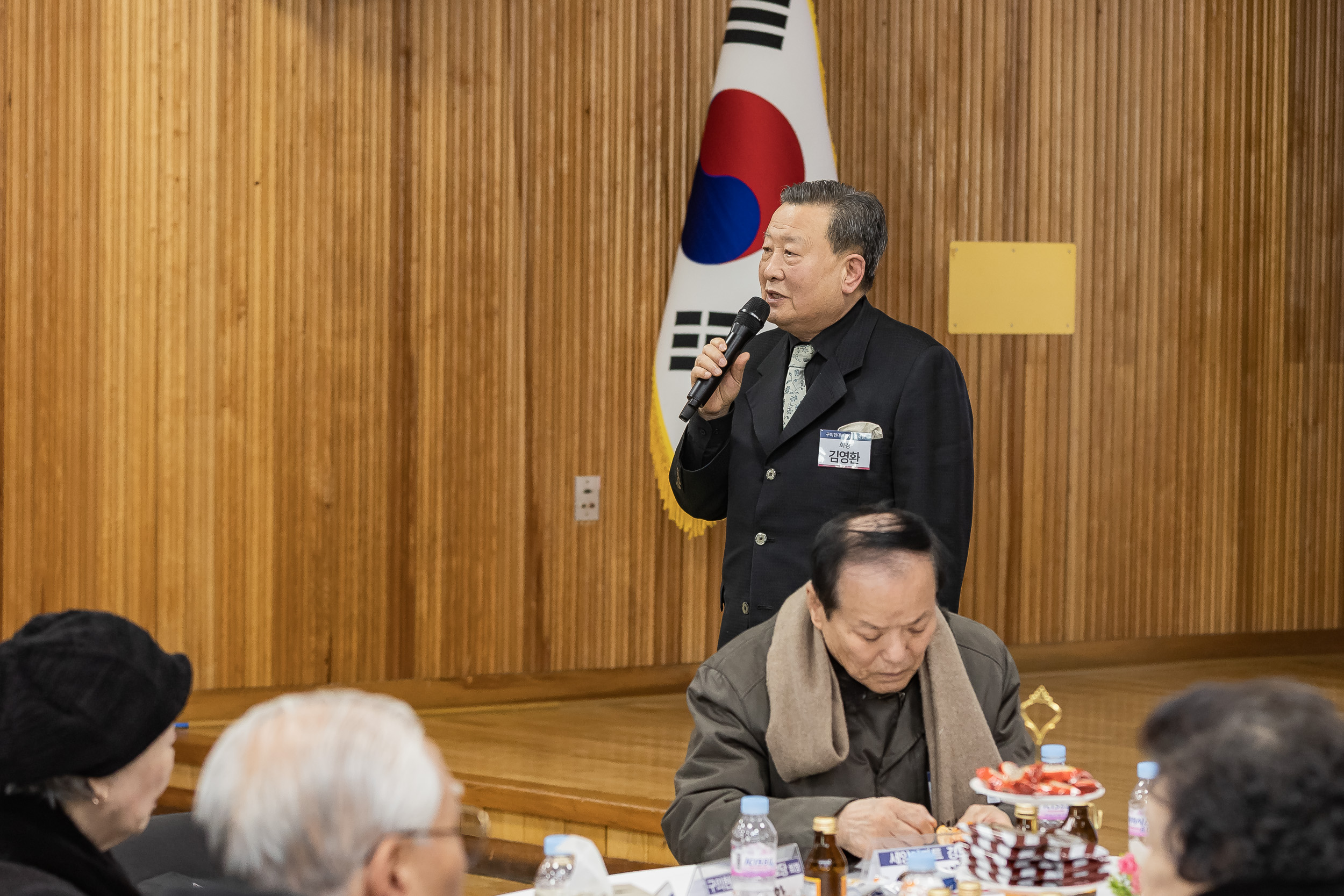 20260130-2026년 업무보고회(구의3동 주민센터) 20260130-9475_L_185429.jpg