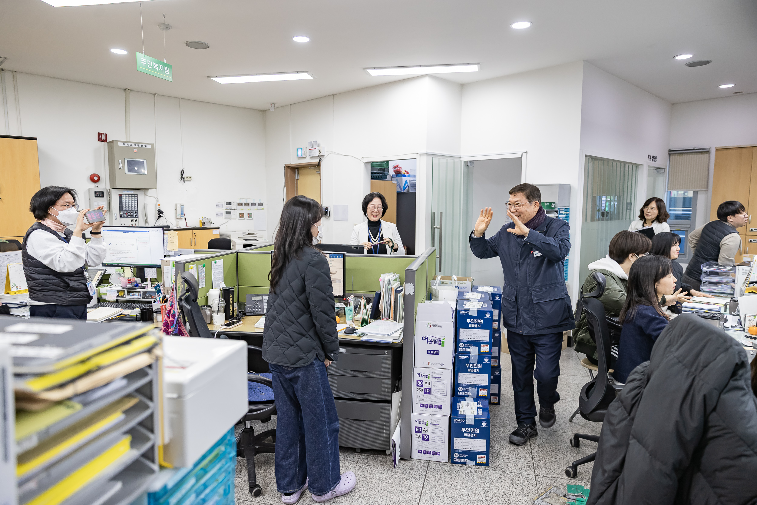 20260130-2026년 업무보고회(구의3동 주민센터) 20260130-9618_L_185430.jpg