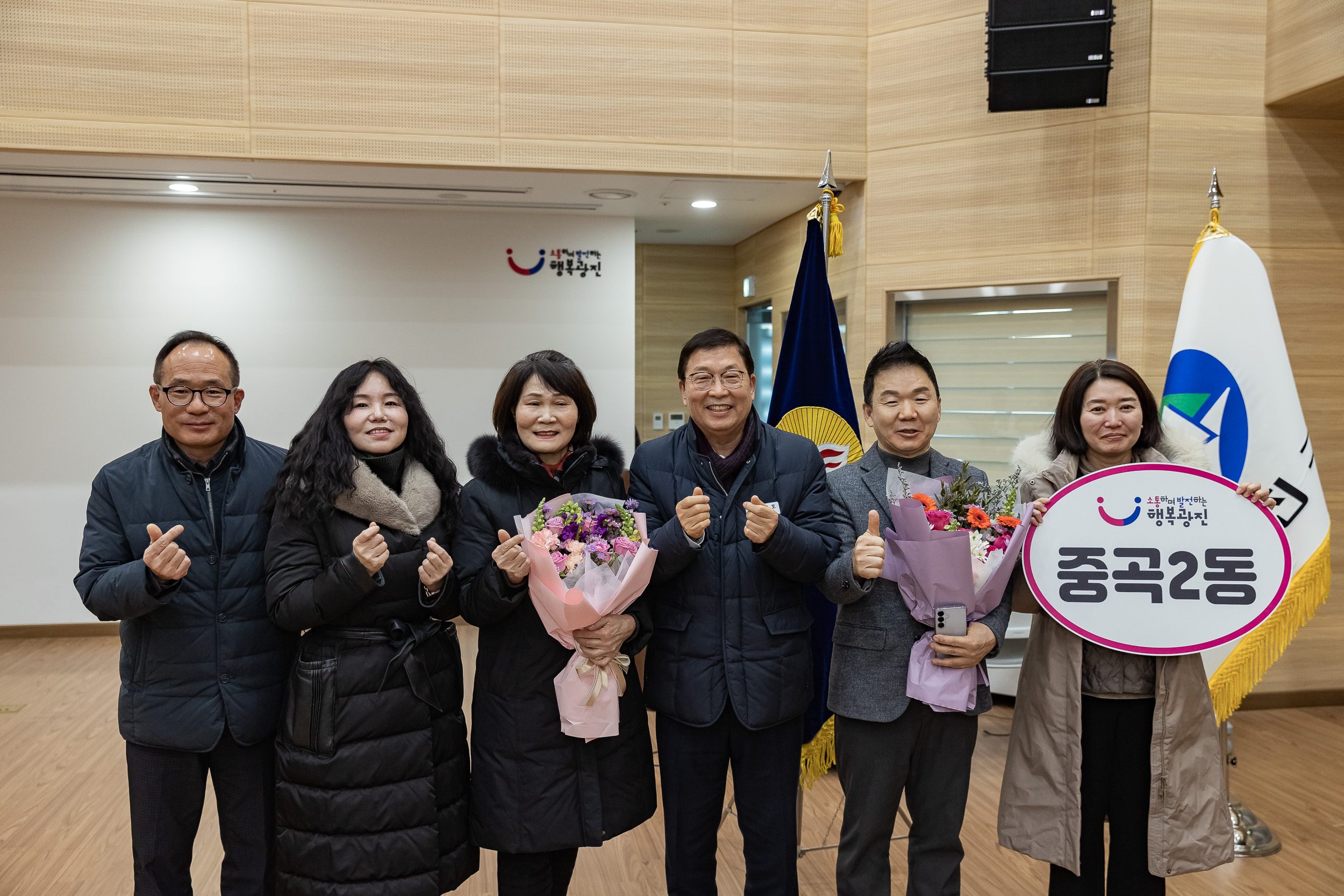 20251226-2025년 평가보고대회(바르게살기운동 광진구협의회) 20251226-56791_L_161215.jpg